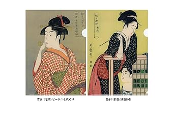浮世絵　10枚セット 値下げ Amazon | 浮世絵クリアホルダーセット 合計【10柄】Lin-ne 北斎