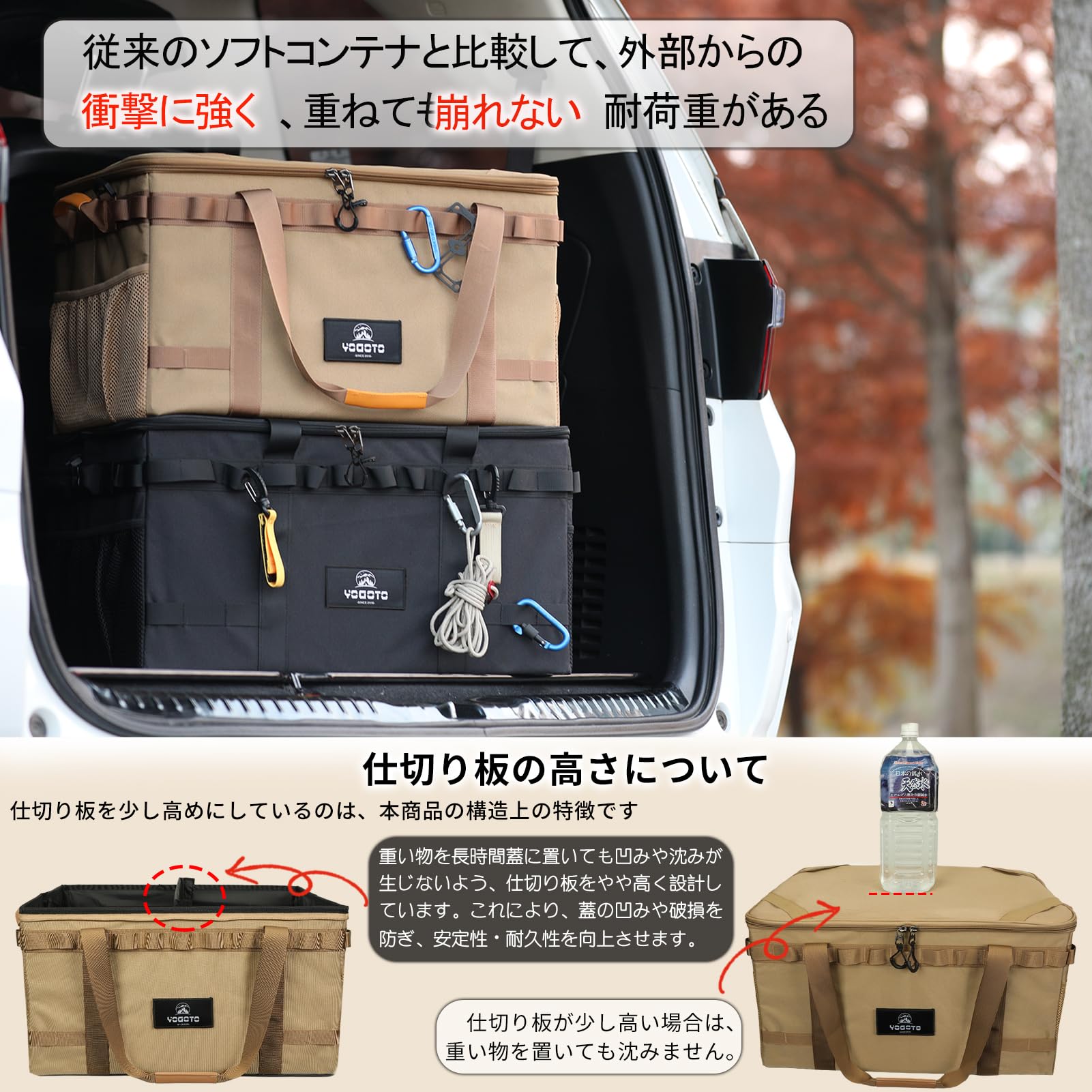 ⭐︎アウトドアコンテナ最強完全版⭐︎4way ︎アウトドア