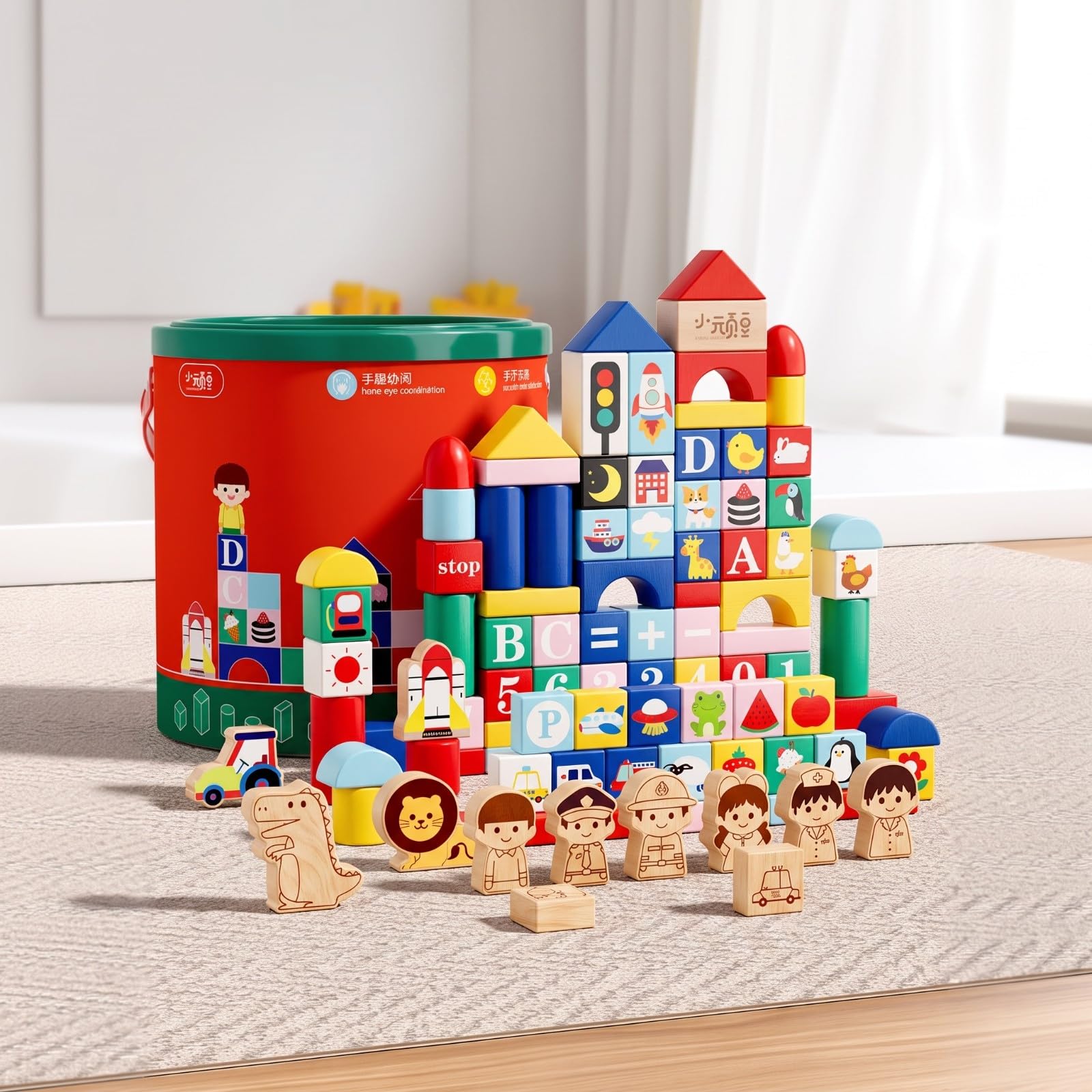 Milageto Juguete Construcción Sólido Didáctico, Bloques con Cubo Almacenamiento, Gran, Bloques con Números, para Casa, Guarría, Niños Pequeños