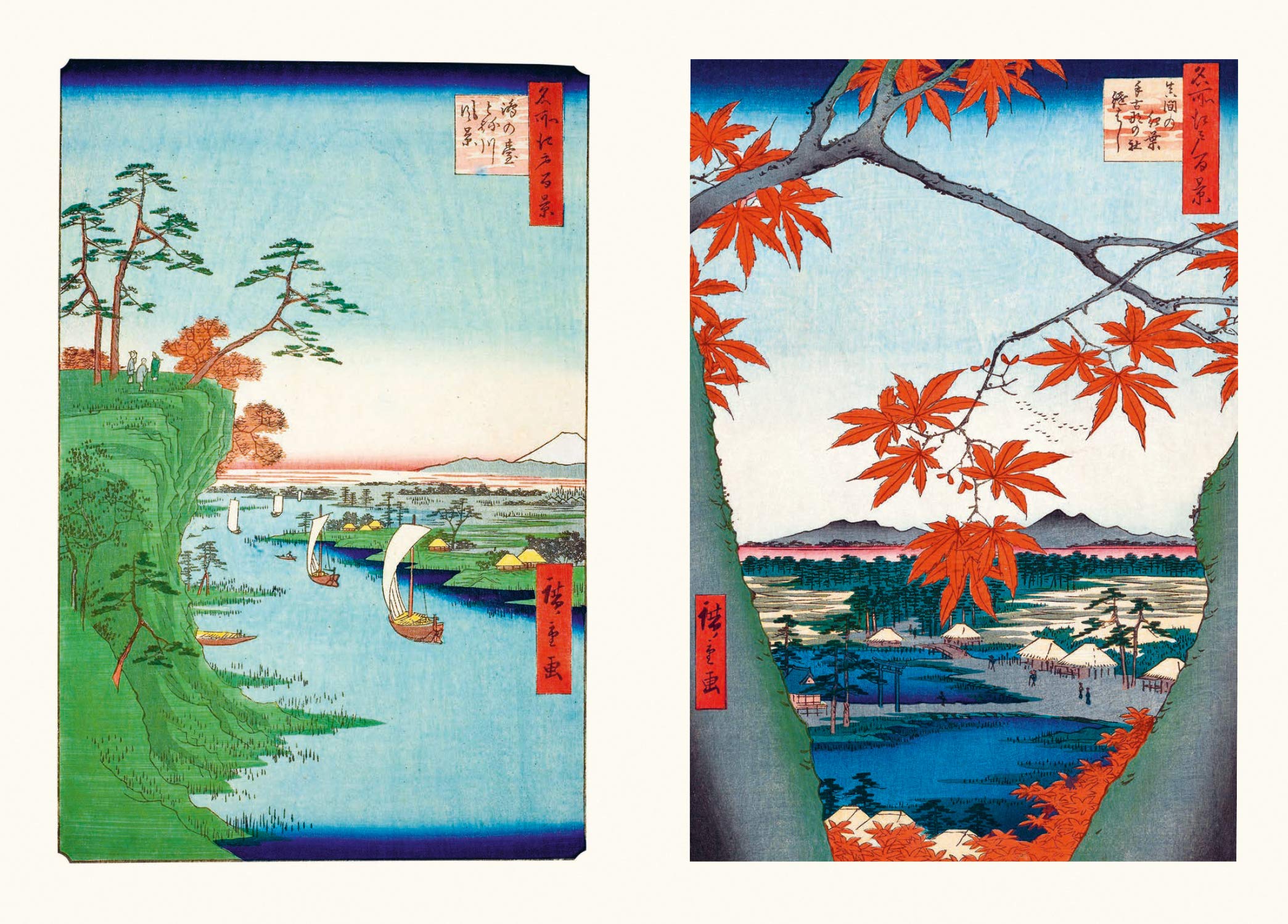 Hiroshige. Cento vedute di Edo (Arti del Giappone)