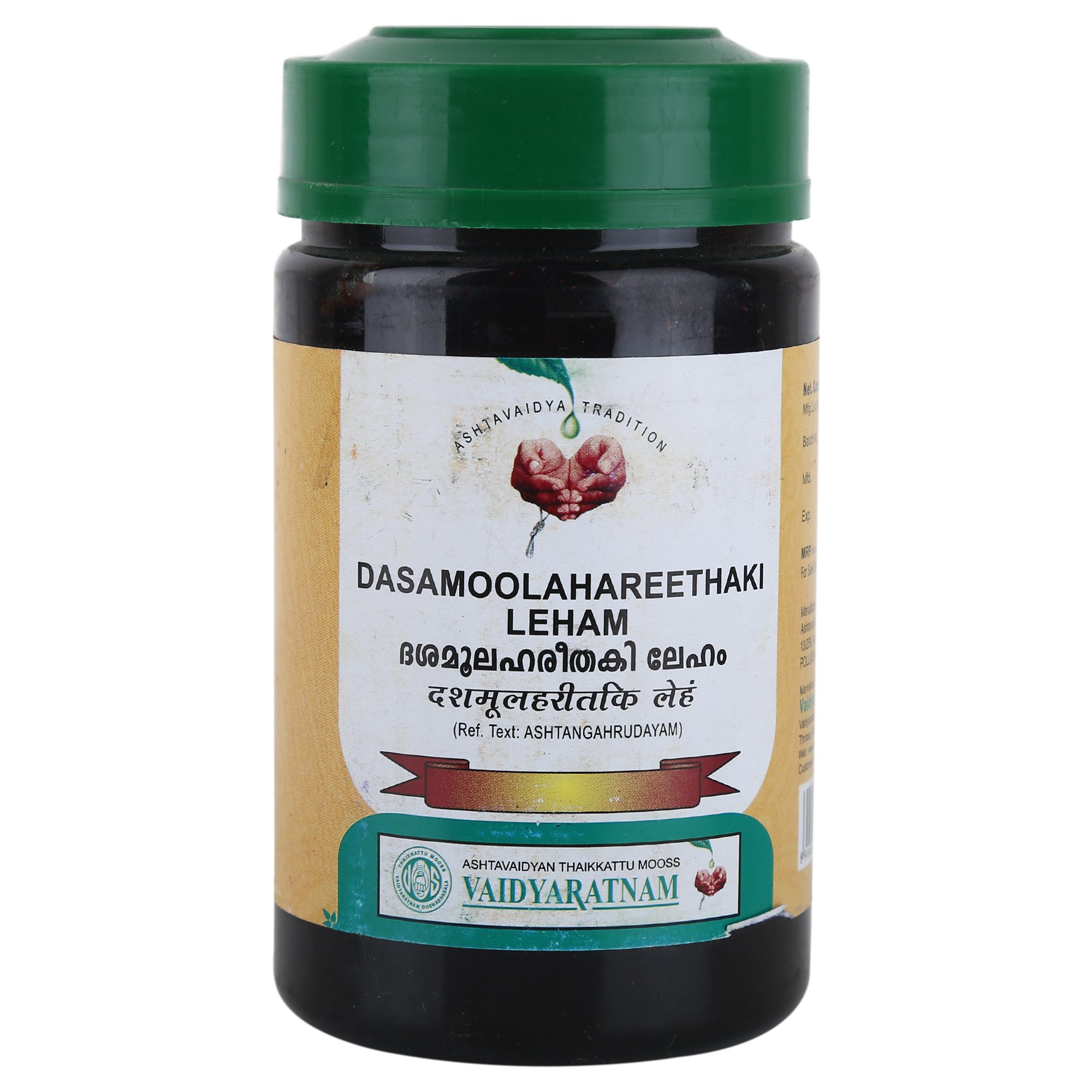 Dasamoolahareethaki 250 g Productos ayurvédicos Productos Vaidyaratnam