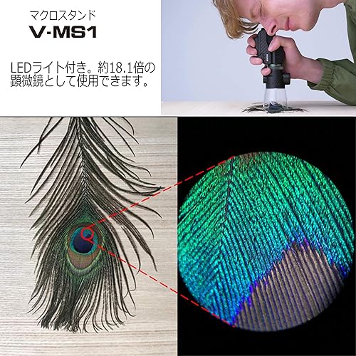 Miniatura 4 de PENTAX Macro Stand V-MS1 Monocular VM 6x21 WP Dedicated Macro Stand with LED Light When Attached to The VM6x21, You can use it as a Microscope That