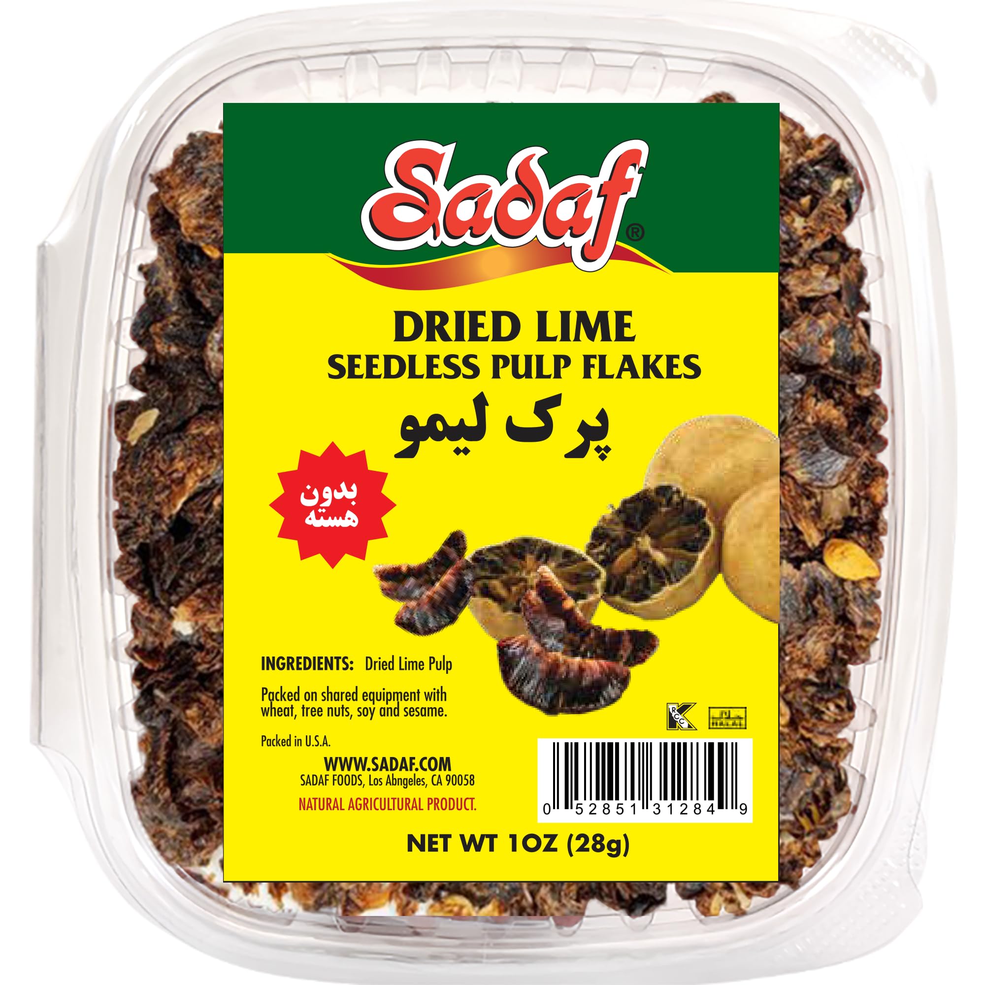 Sadaf Dried Lime Seedless Pulp Flakes - Dried Lime Pulp for Cooking and Food Flavoring - Natural Dehydrated Limes - Kosher - 1 Oz Package