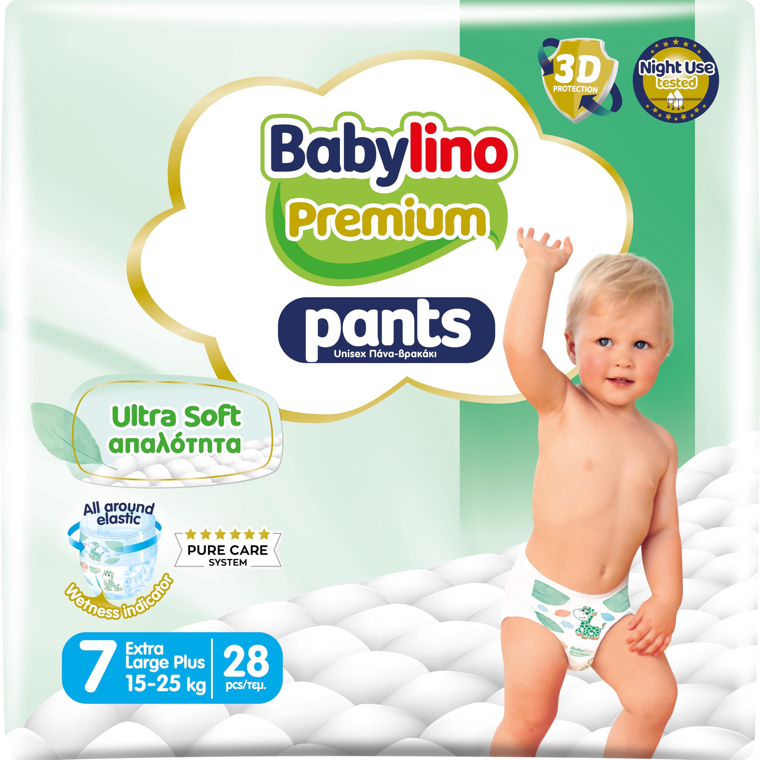 Babylino Spodnie premium, rozmiar 7 pieluch z filtrem ULTRA SOFT, bardzo duże plus (15-25 kg), 28 sztuk