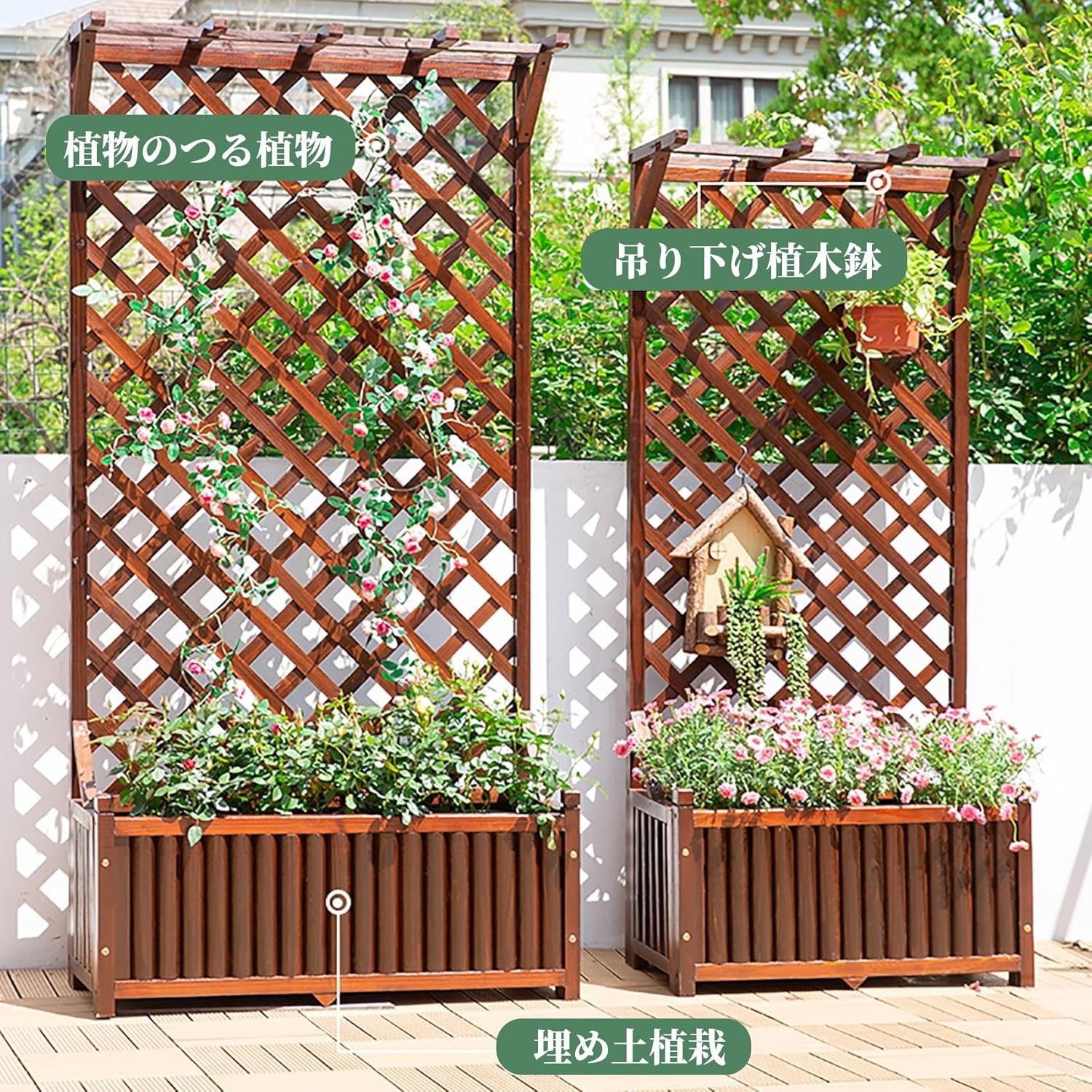 4個 メタル ガーデン フェンス ボーダー 屋外 防錆 ヴィンテージ