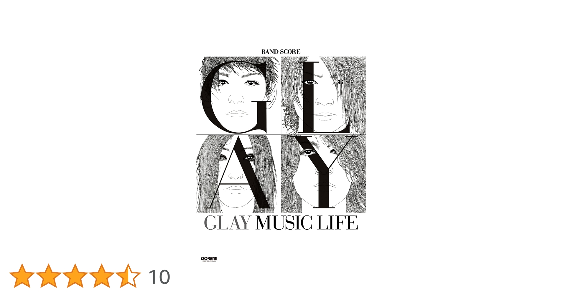 GLAY バンドスコアセット 楽譜一覧】GLAY バンド(バンドスコア) - ヤマハ「ぷりんと楽譜」