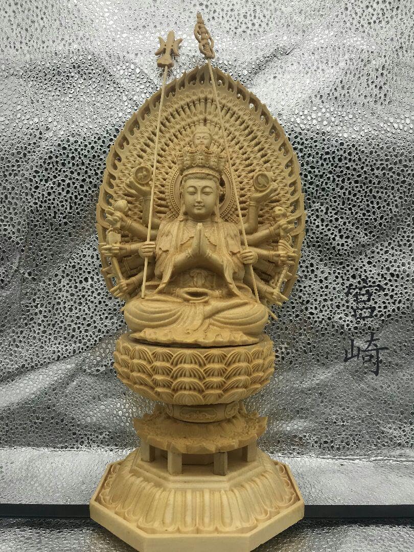 宮崎】千手観音菩薩 招財開運 仏教工芸品 供養品 木彫仏像 開運風水