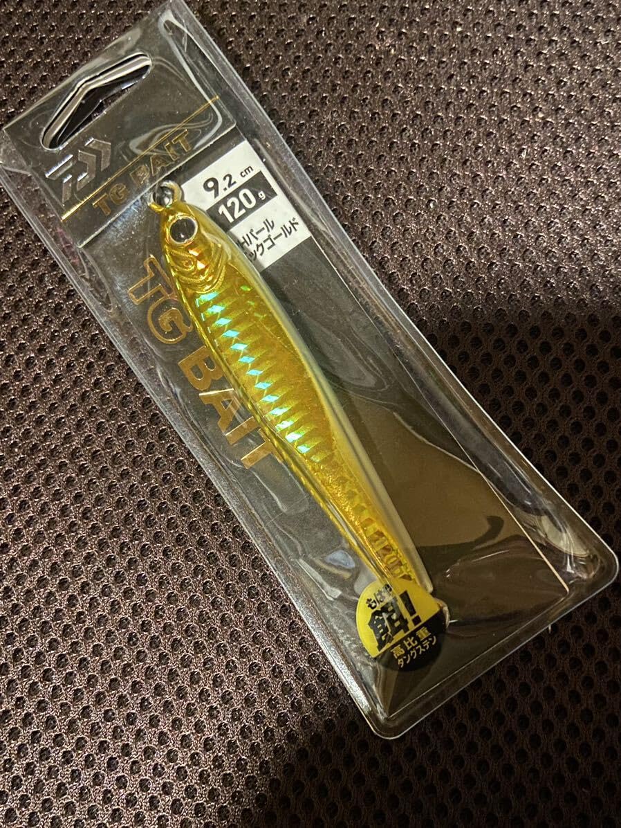 ダイワTGベイト 120g 2個 パールバックゴールド、ガンメタグローベリー TGベイト 120g PHパールバックゴールド グローエッジシルバー ガンメタ