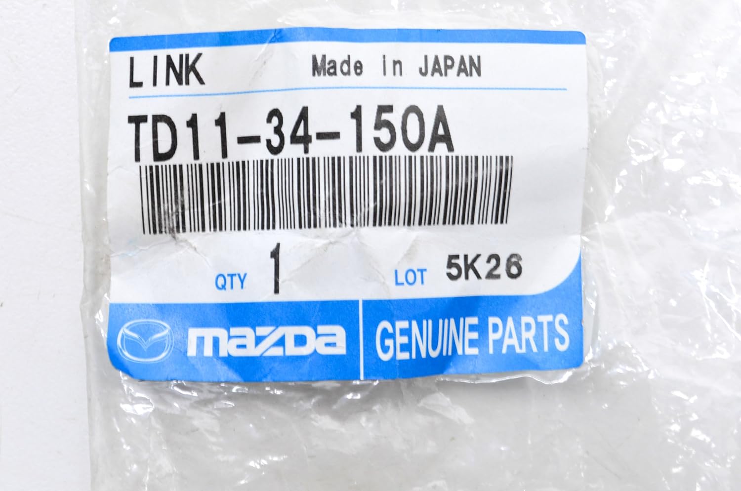 Mazda TD11-34-150A Suspension Stabilizer Bar Link Kit