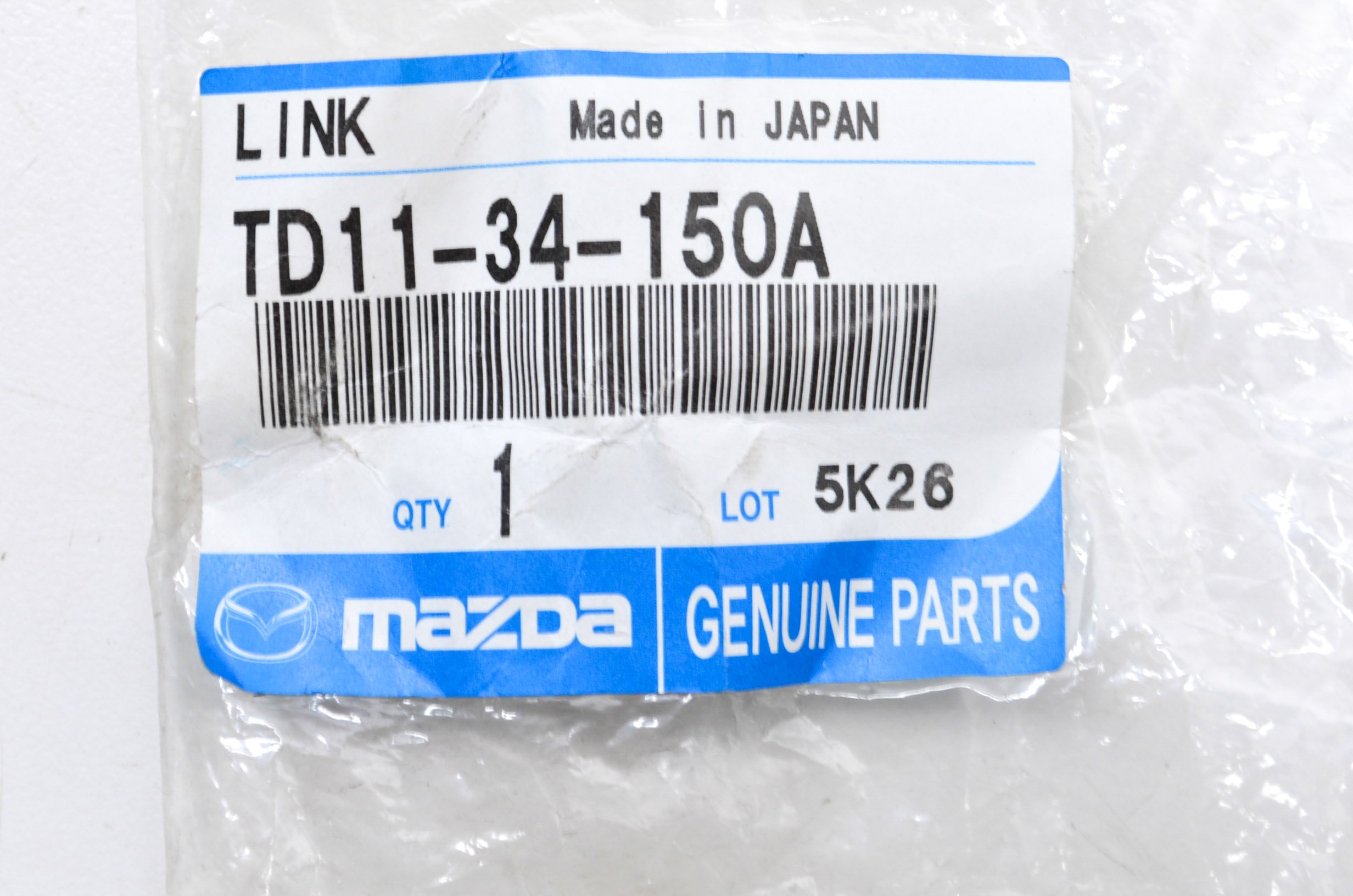 Amazon.com: Mazda TD11-34-150A Suspension Stabilizer Bar Link Kit
