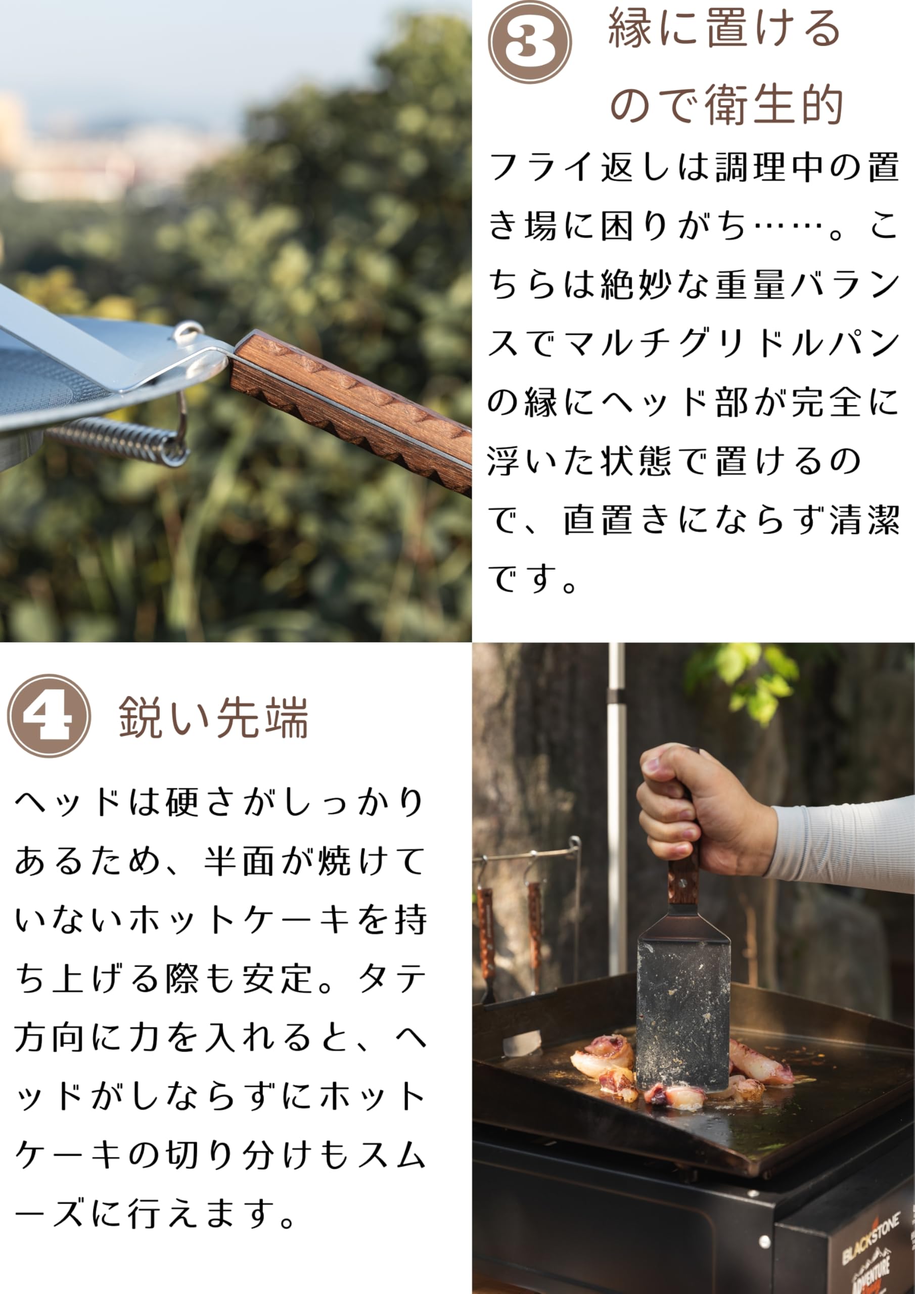 Amazon | キャンピングムーン(CAMPING MOON) キャンプ マルチグリドル