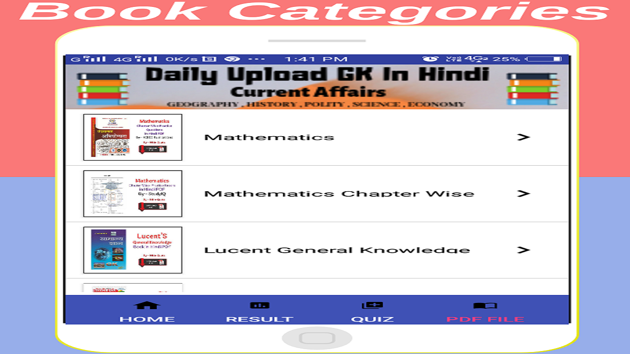 All SSC Exam Book PDF In Hindi - App on Amazon Appstore