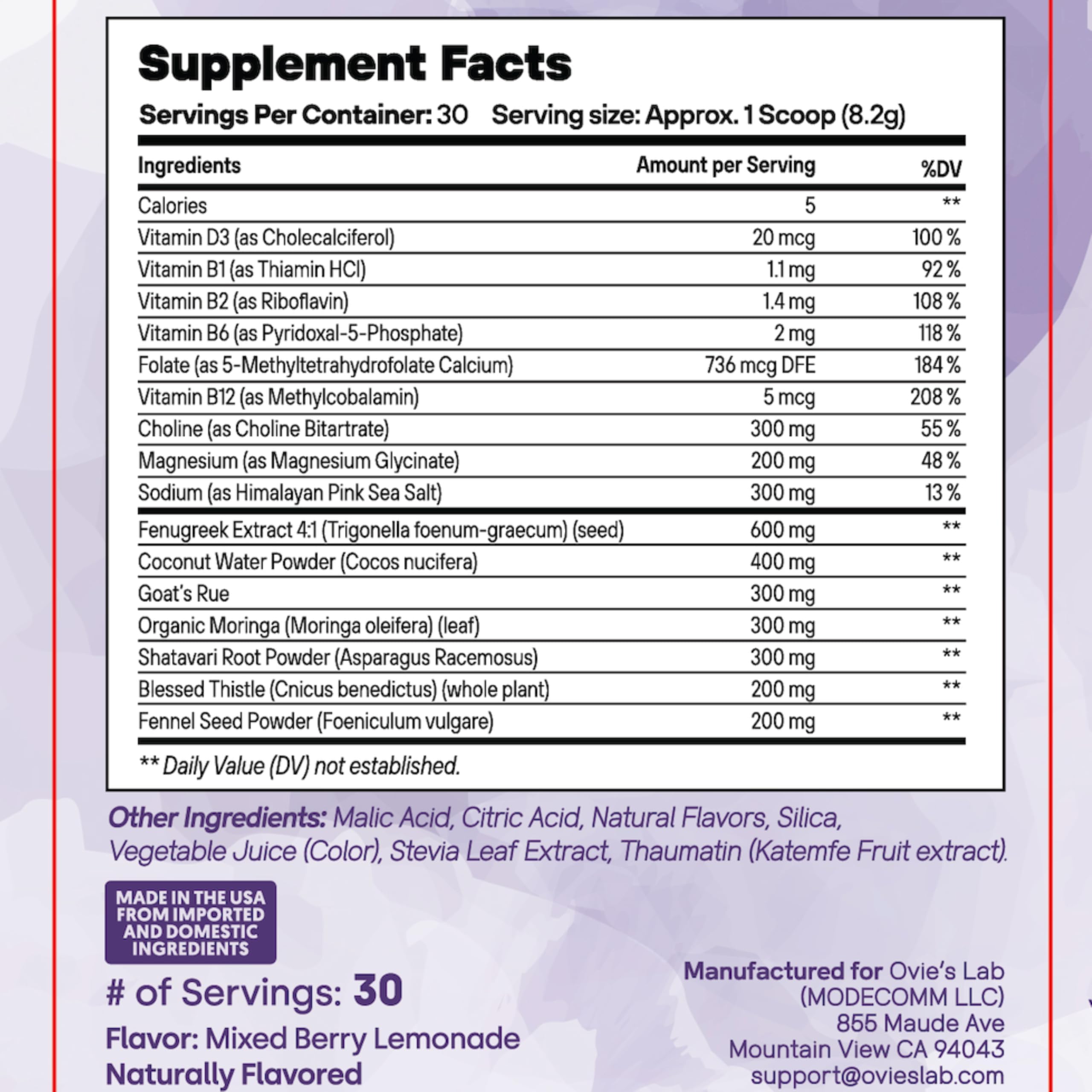 Complete Lactation Drink Mix Smoothie Supplement for Breastfeeding & Milk Supply Support with Moringa, Goat’s Rue, Shatavari, Fenugreek, Blessed Thistle, Vitamins & Electrolytes — Amazon image 6