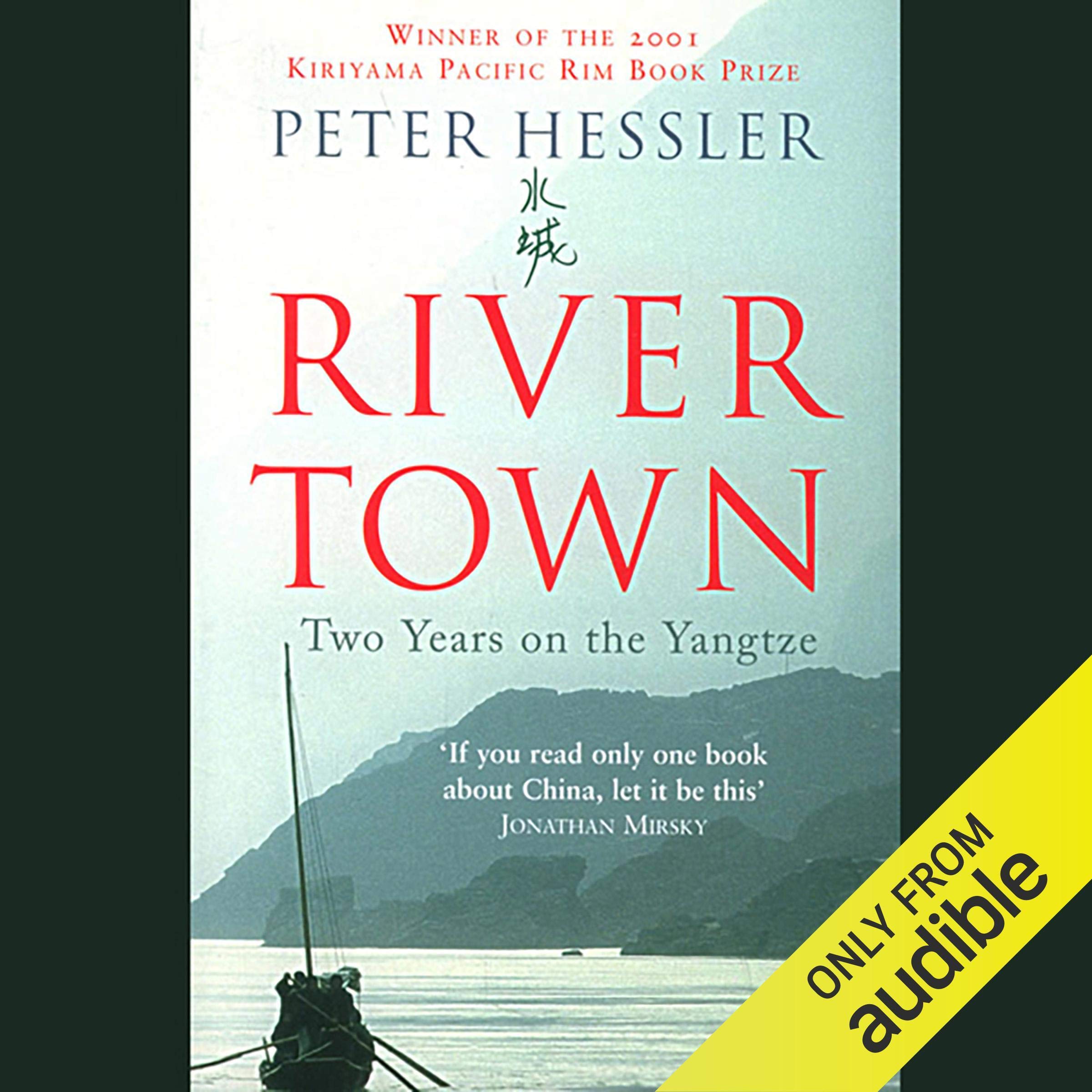 Cover art for River Town
