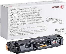Xerox Original B210 / B205 / B215 Drum Unit (10,000 Pages) - 101R00664