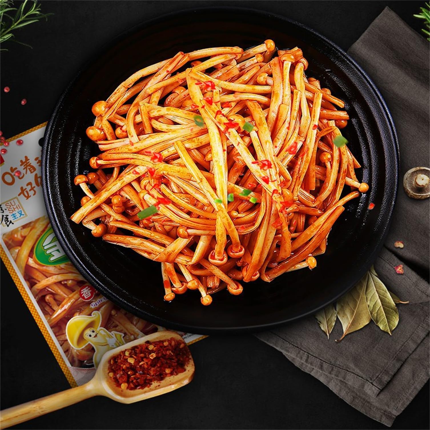 Würzige Flammulina velutipes Würzige Streifen Gemüsesnacks Leckere Snacks Chinesische Spezialitäten Würzgerichte Praktische Pickles Essensgeschenke 60 g * 3 Würziger Geschmack