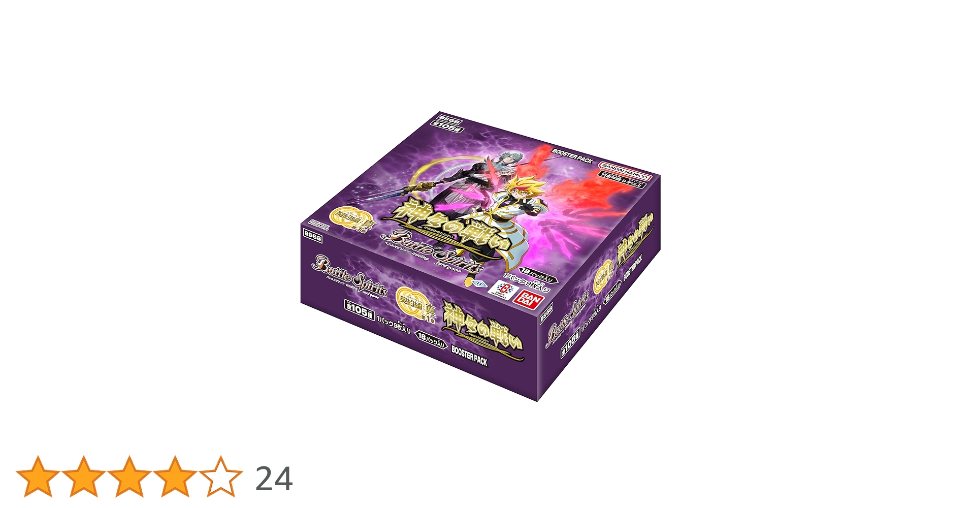 81nlA1SNrvL.jpg_BO30,255,255,