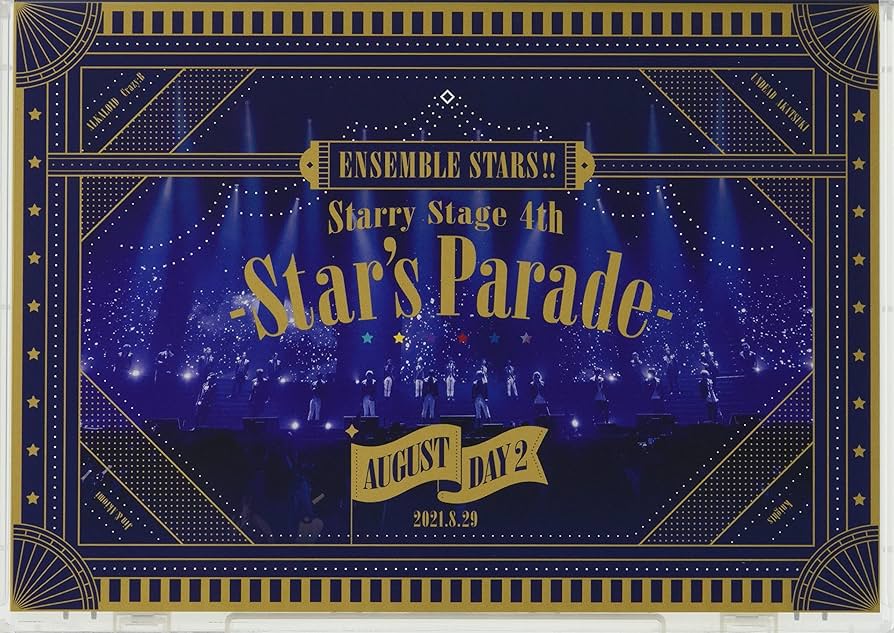 【開封済】あんさんぶるスターズ!!Starry Stage/スタステ 開封済】あんさんぶるスターズ!!Starry Stage/スタステ あんさん