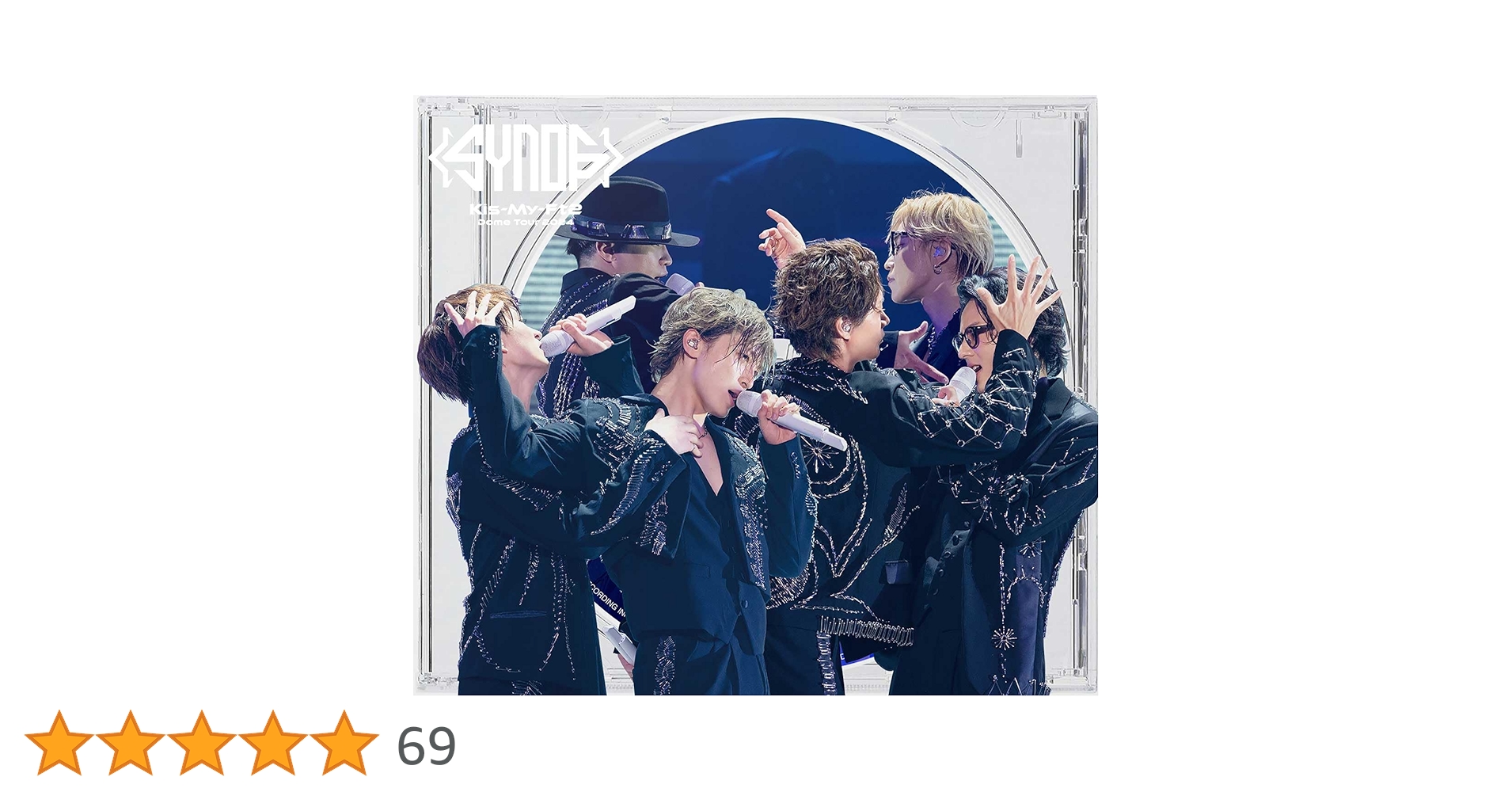 キスマイ DVD、Blu-rayまとめ Amazon.co.jp: 【メーカー特典あり】Kis-My-Ft2 Dome Tour 2024