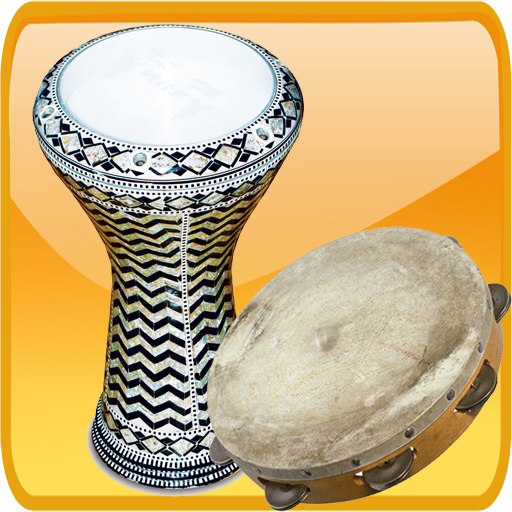 Darbuka tambourine and big drum App on Amazon Appstore