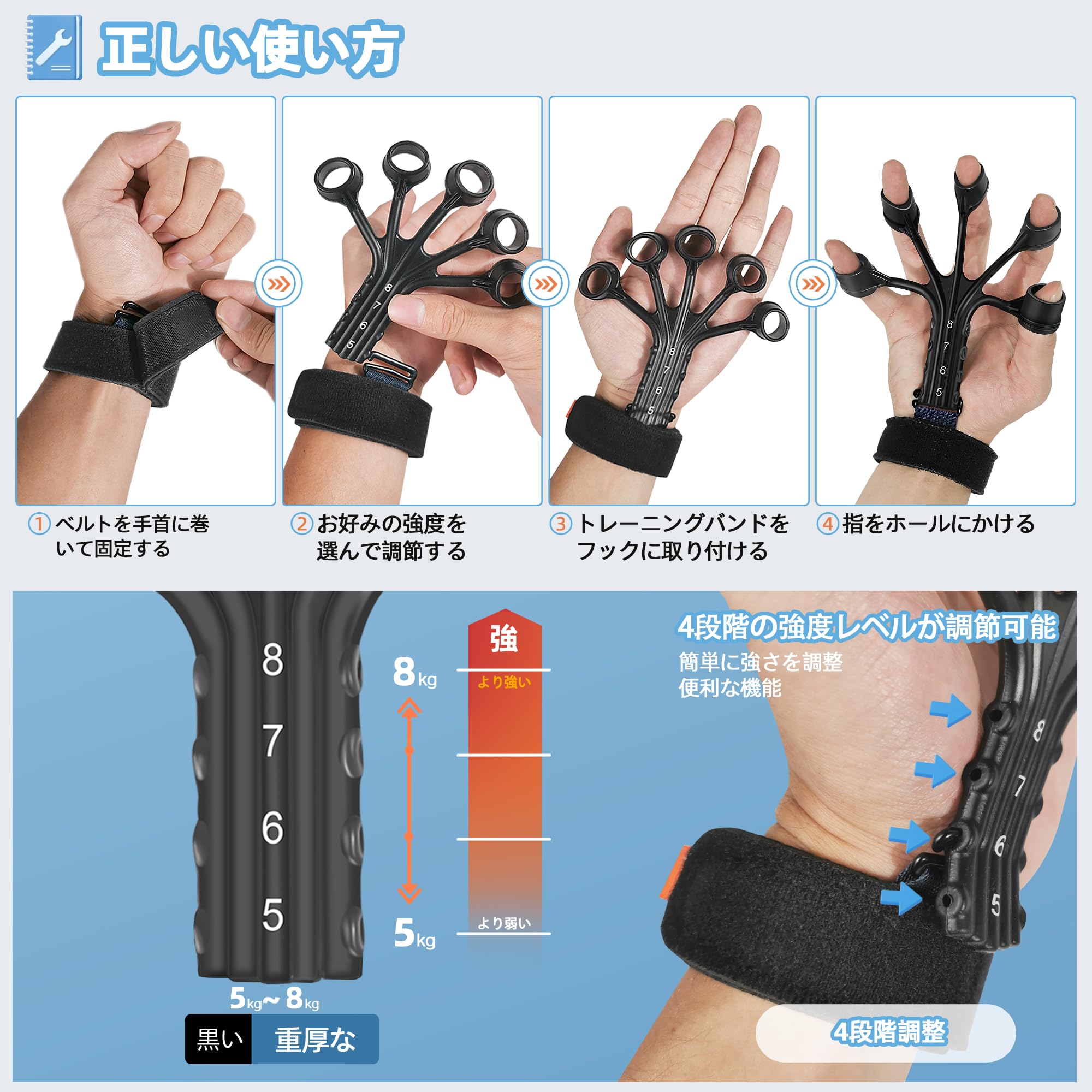 フィンガーパワー フィンガートレーナー ハンドグリップ握力トレーニング Amazon | 【理学療法士の推薦】フィンガーパワー ハンドグリップ 握力