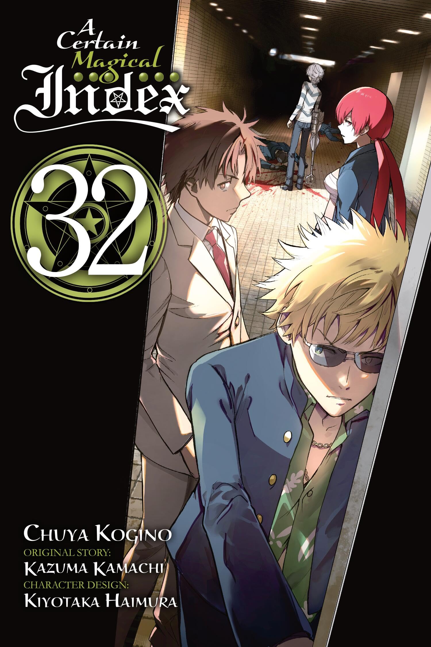 A Certain Magical Index, Vol. 32 (manga)