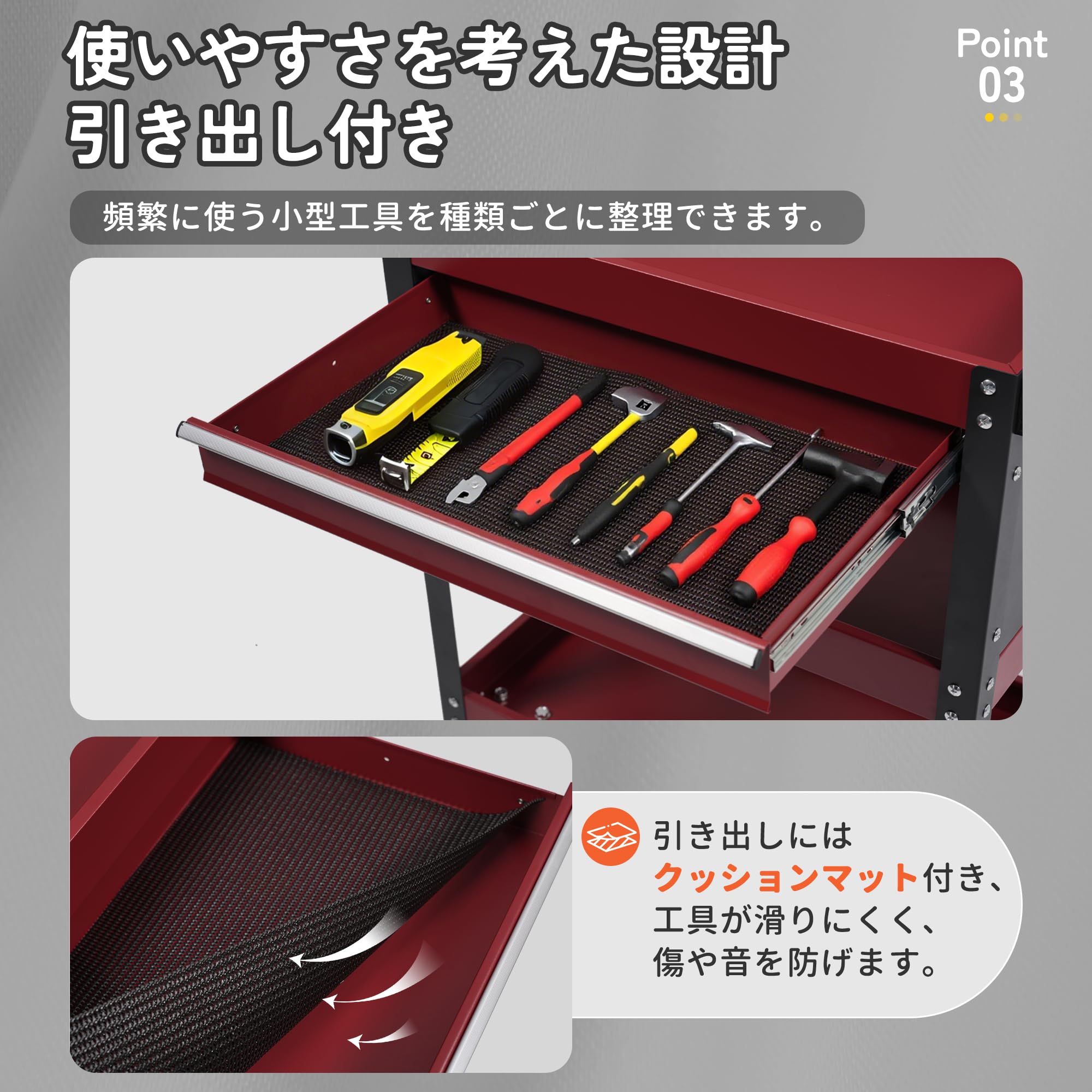 Amazon | 【ブラック】OSJ ツールキャビネット ツールワゴン 工具 