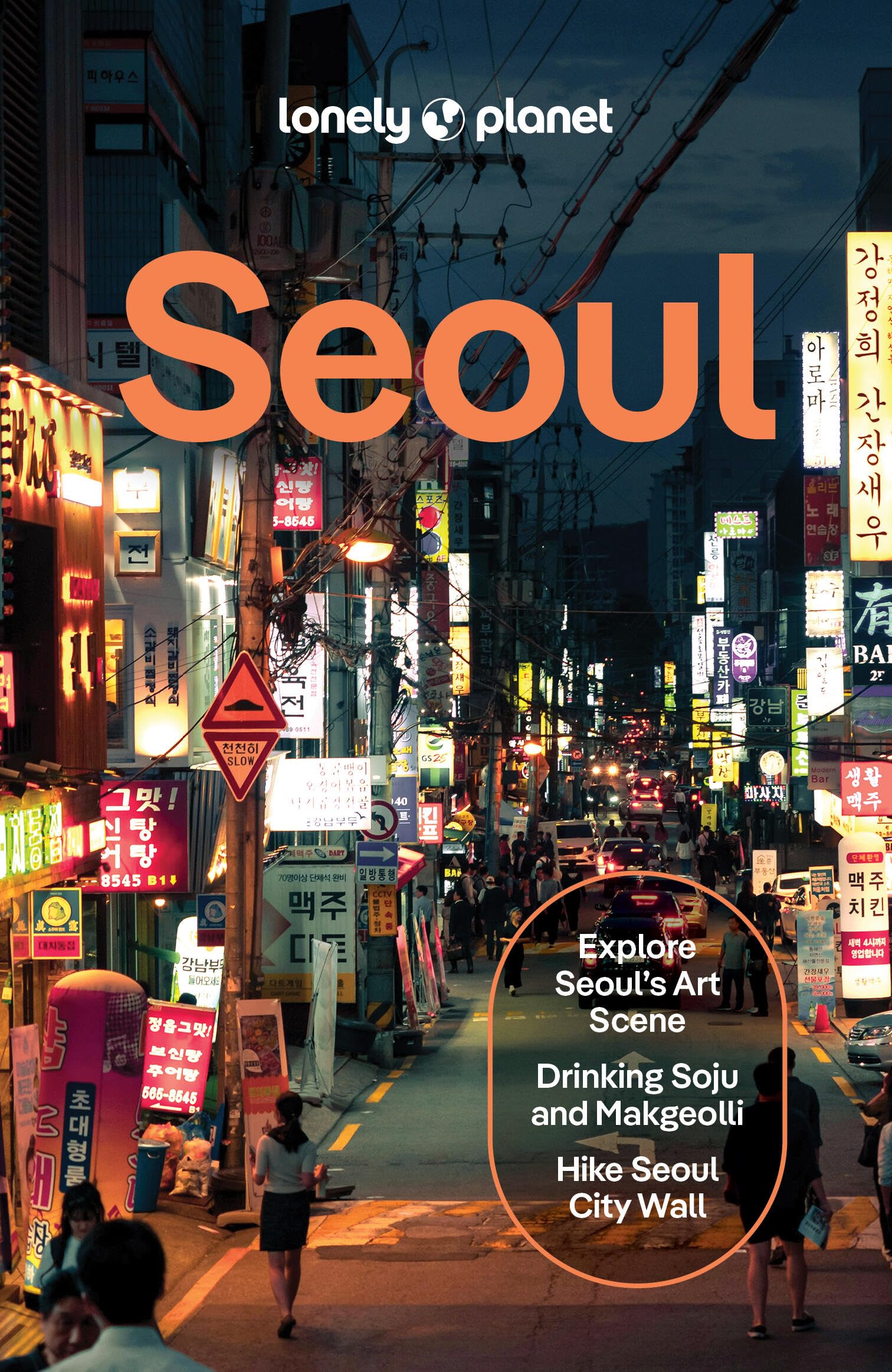 Lonely Planet Seoul (Travel Guide)