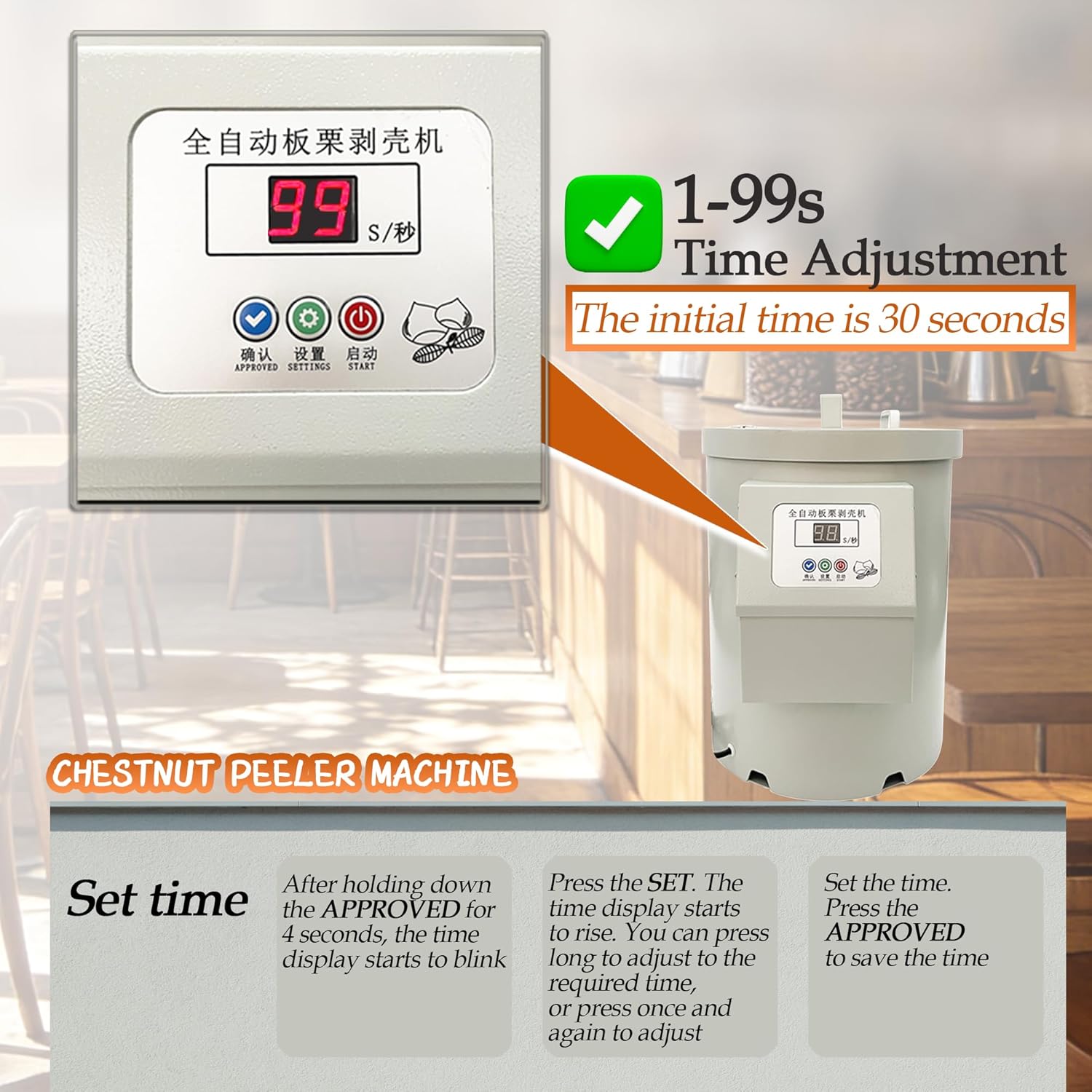 Electric Chestnut Sheller Commercial Intelligent Chestnut Kernel Peeler 580W 220V Automatic Nut Peeling Machine Chestnut Processing Equipment Tool with Alloy Steel Blades