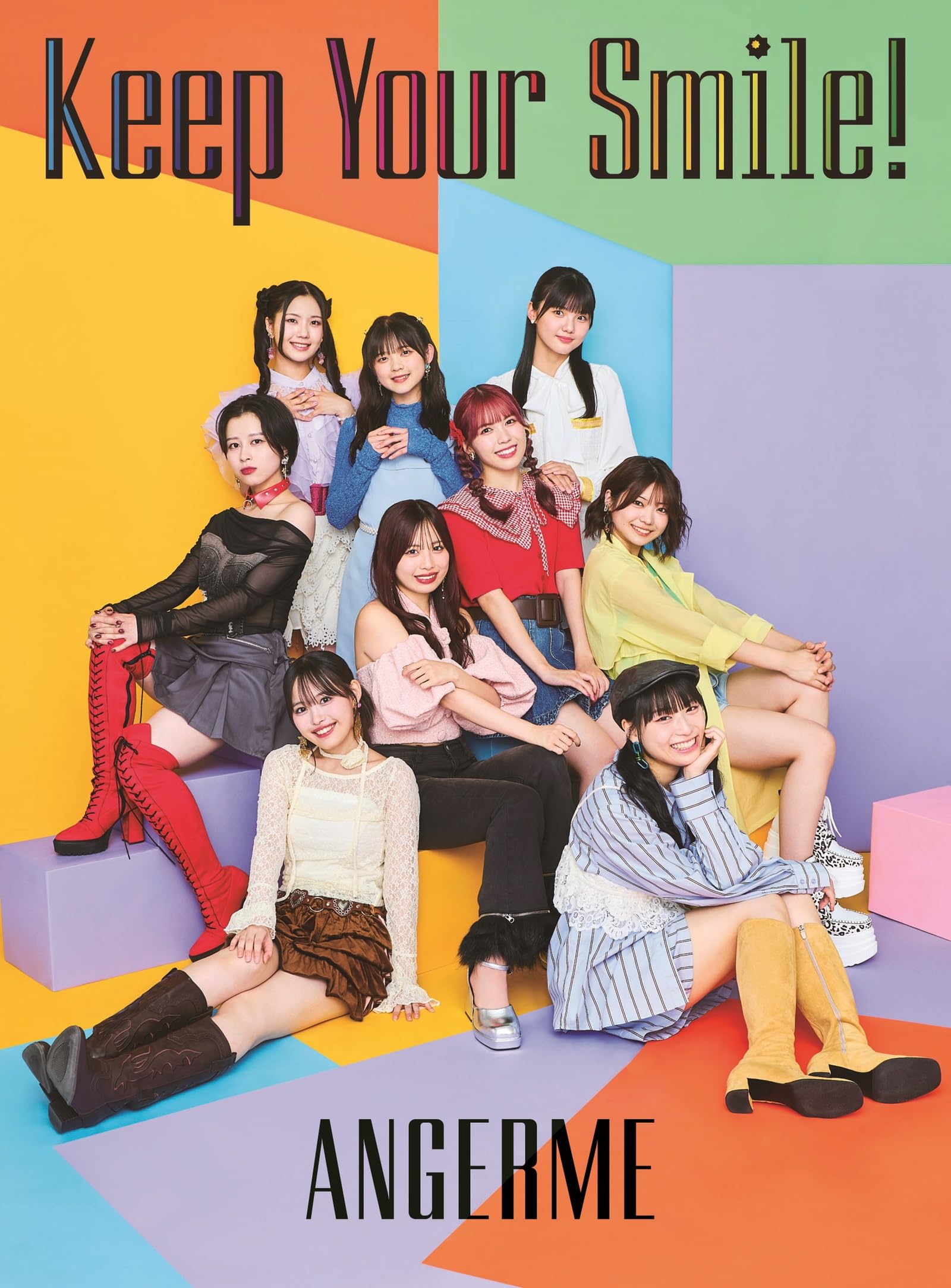 アンジュルム アルバム 初回A 13枚セット　CD Amazon.co.jp: Keep Your Smile！ 初回生産限定盤A - アンジュルム
