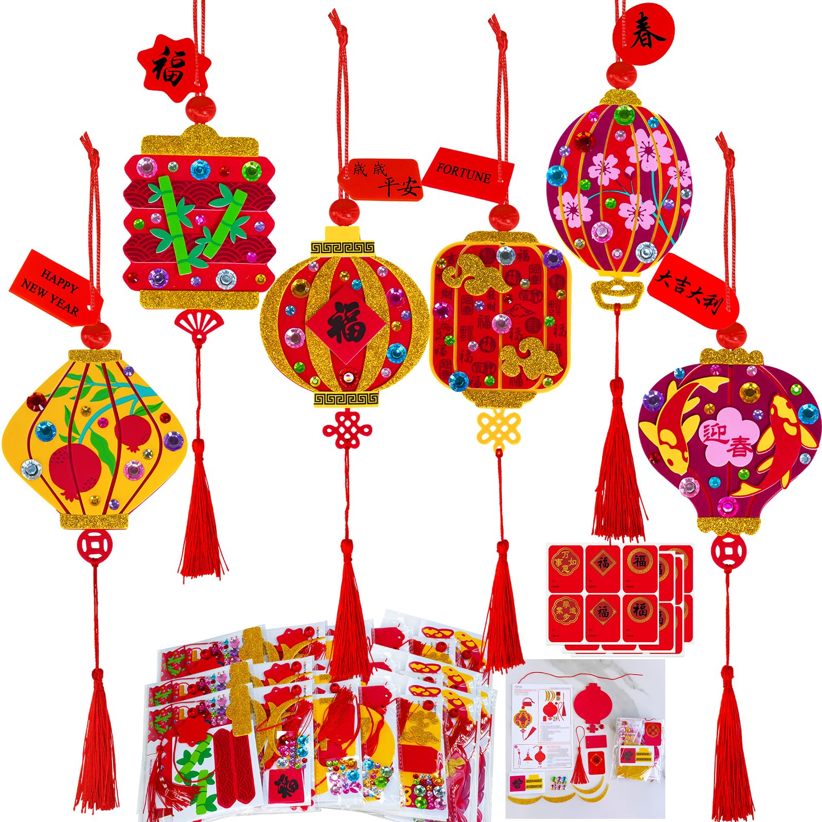 Amazon.com: Winlyn 24 Sets Chinese Lunar New Year Decorations DIY