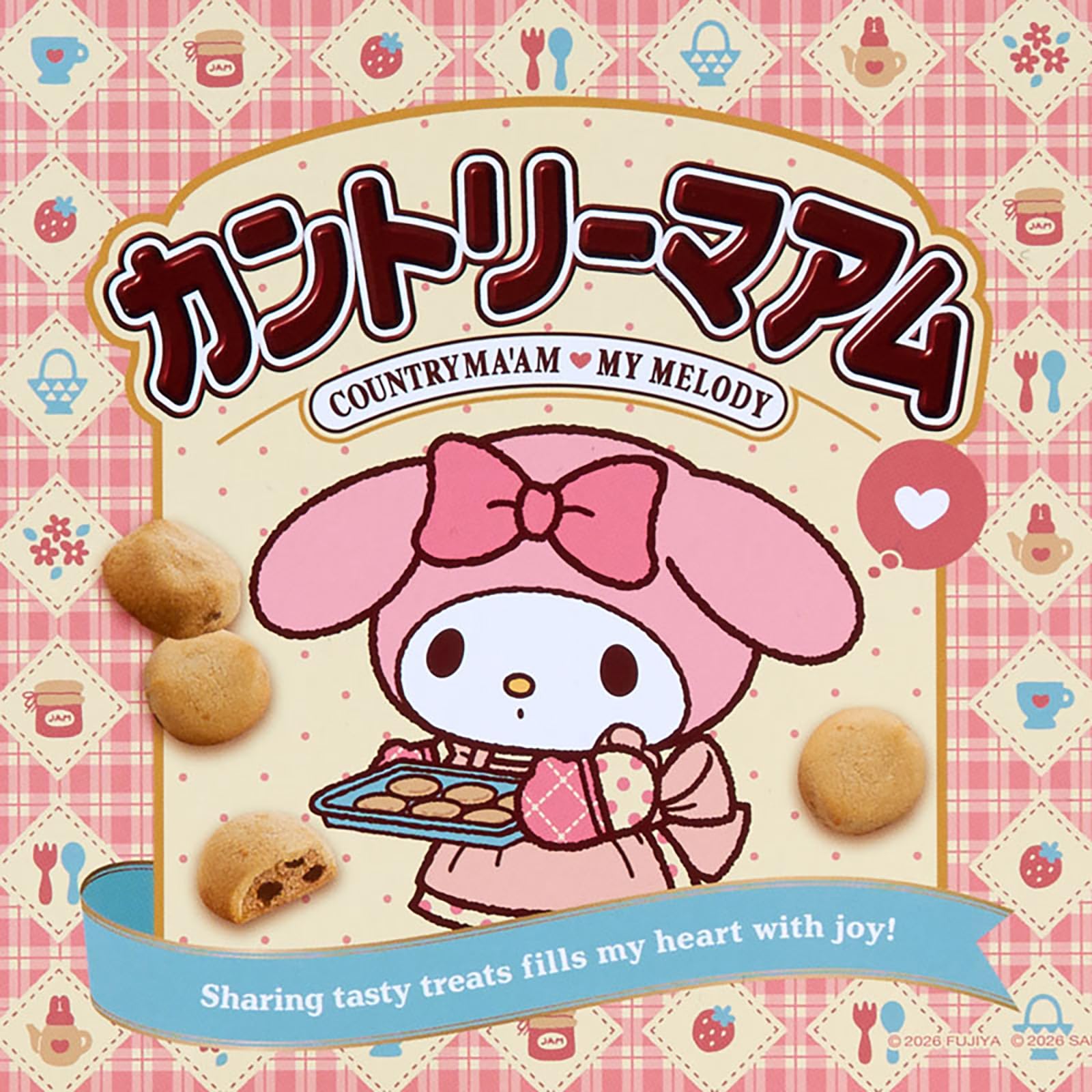 Amazon.co.jp: サンリオ(SANRIO) カントリーマアム&缶ケース マイ