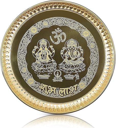 NOBILITY Juego de platos Pooja de latón de 8 pulgadas con diseño de Ganesh Lakshmi de Puja Arti Thali tradicional indio para el hogar, oficina,