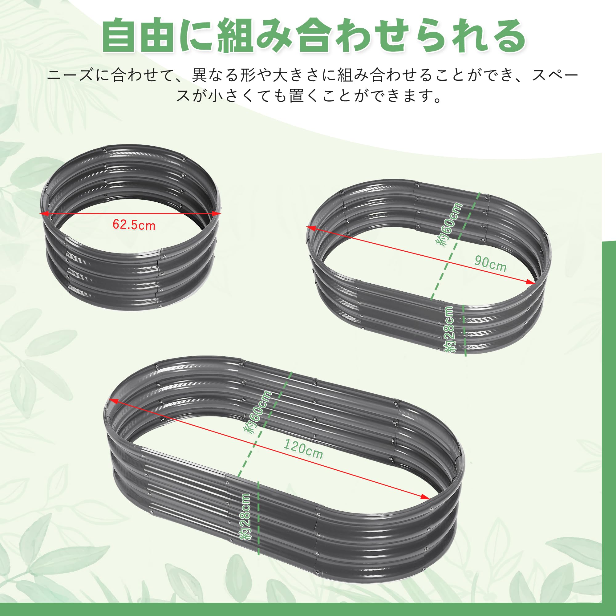 Amazon.co.jp: レイズドベッド 家庭菜園 亜鉛メッキ 幅120×奥行60×高さ