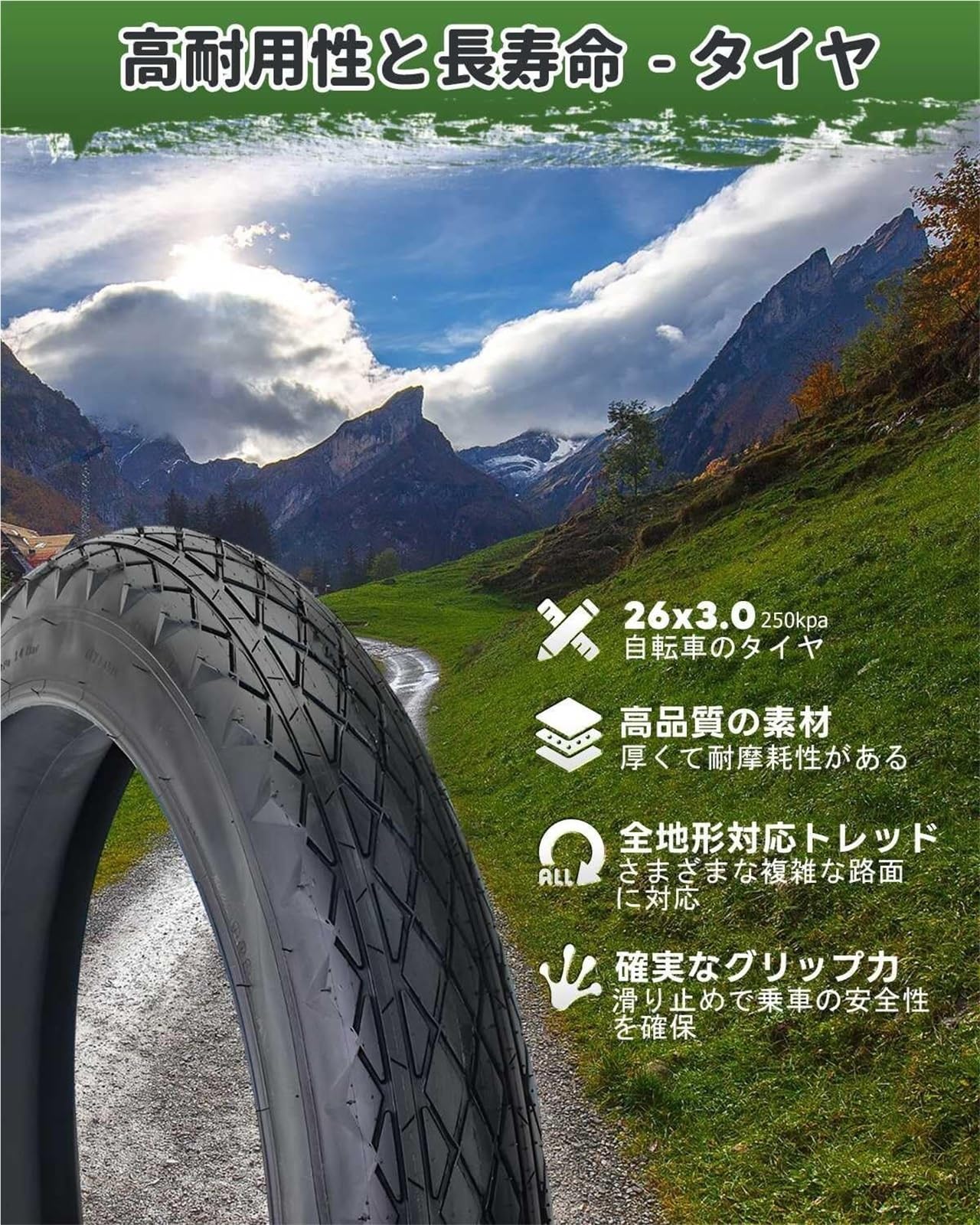 26x3.0 Opona Tłusta Przeciwprzepuklinowa dla Rowerów Górskich i Elektrycznych, Wszystkie Tereny, 26 3.0 Gotowa do Tubeless, Kompatybilna z Felgami 26 Cali(TIRA AND TUBE SET)