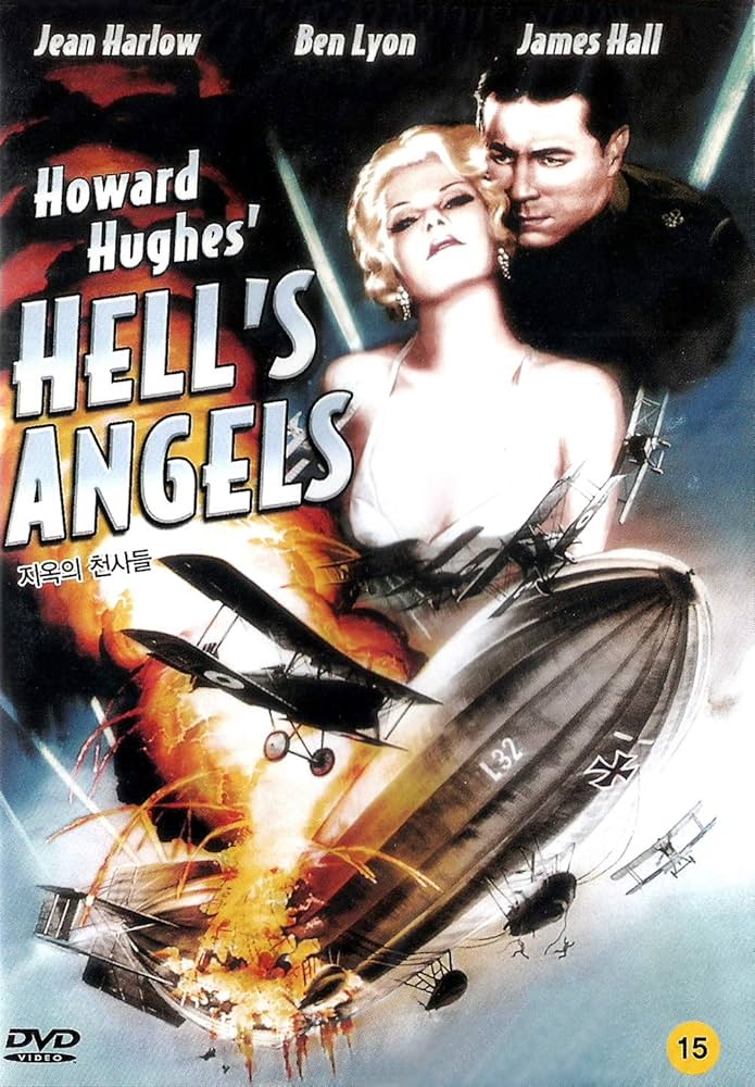 ヘルズエンジェルス　ヘルズエンジェルズ　ハーレーダビッドソン　チョッパー　DVD ヘルズエンジェルス ヘルズエンジェルズ ハーレーダビッドソン