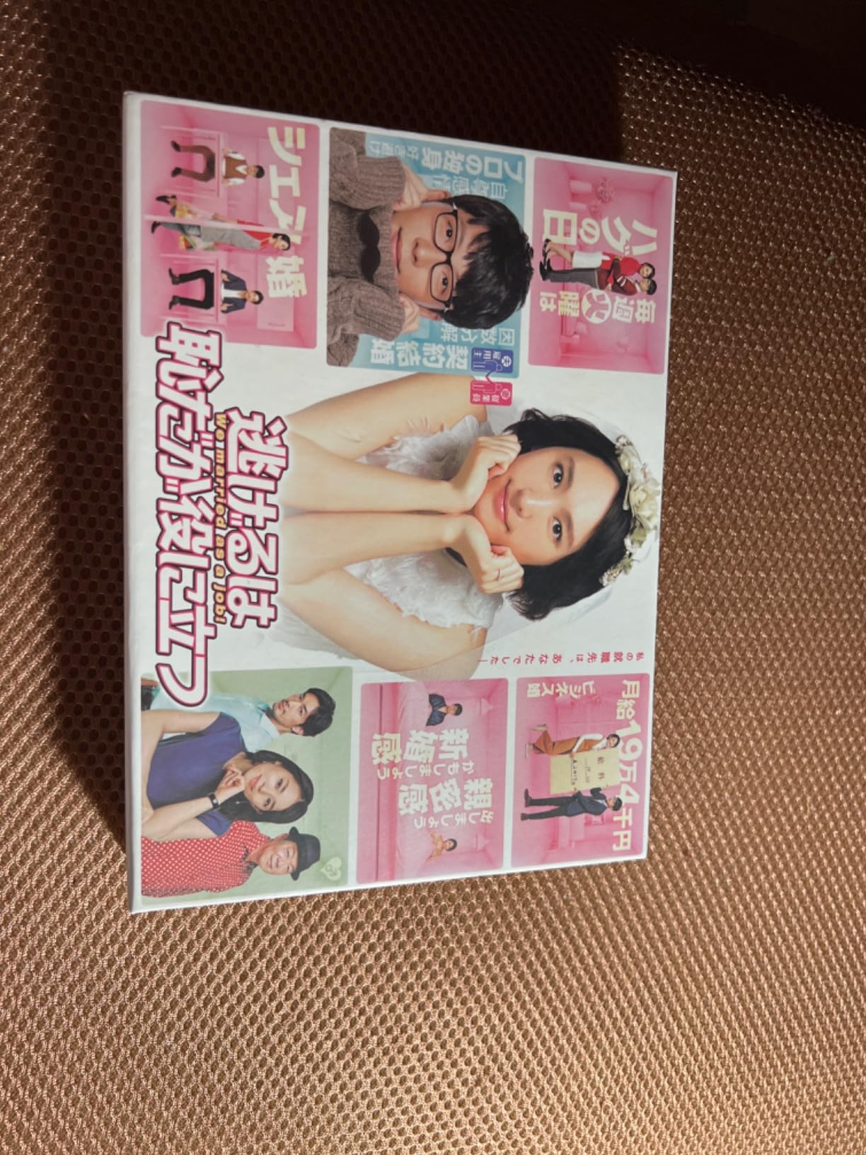 お客様イメージ