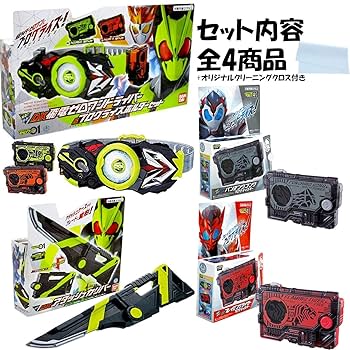 Amazon | 仮面ライダーゼロワン 変身ベルト DX飛電ゼロワン