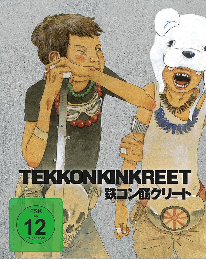 TEKKONKINKREET 完全生産限定版 DVD TEKKONKINKREET 完全生産限定版 DVD Amazon.co.jp: 鉄コン筋クリート