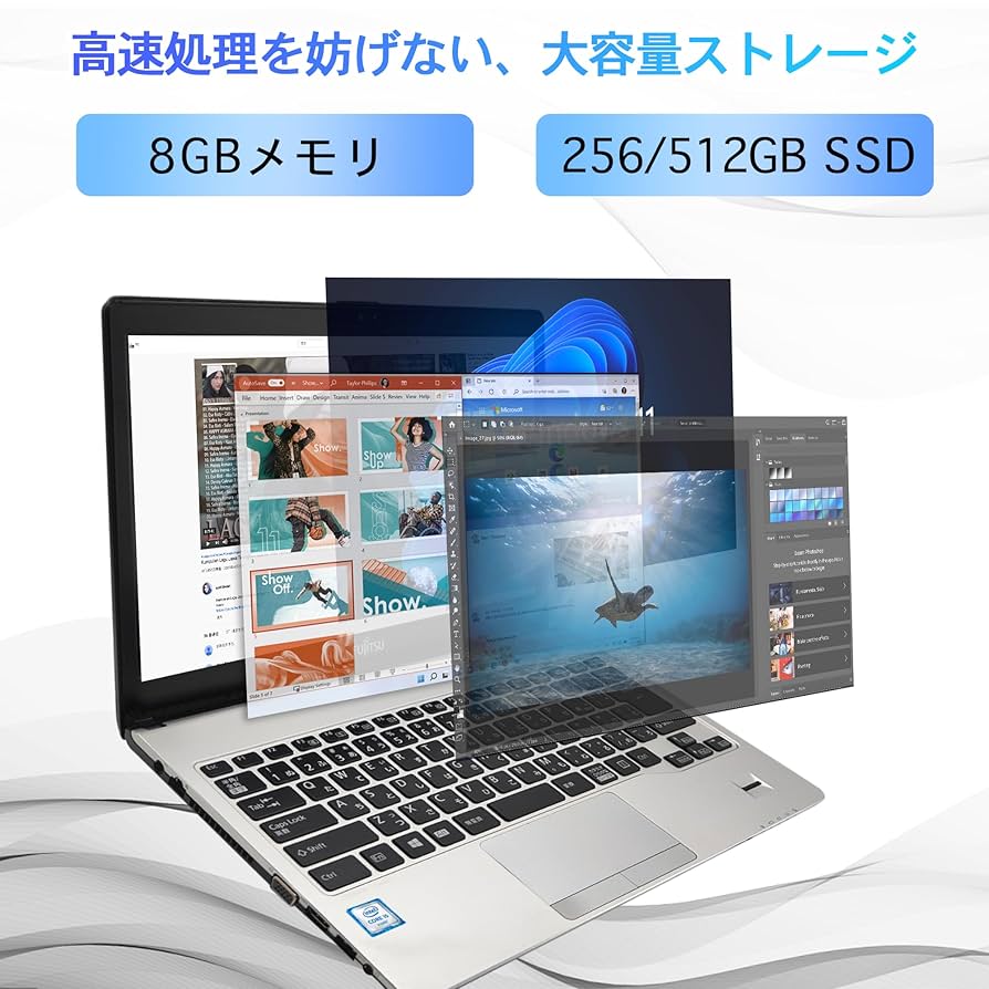 動作良好！13.3型ノートPC★メモリ8GB★持ち歩きに◎7世代Corei5 Amazon.co.jp: (整備済み品)ノートパソコン 13.3型 軽量 S937