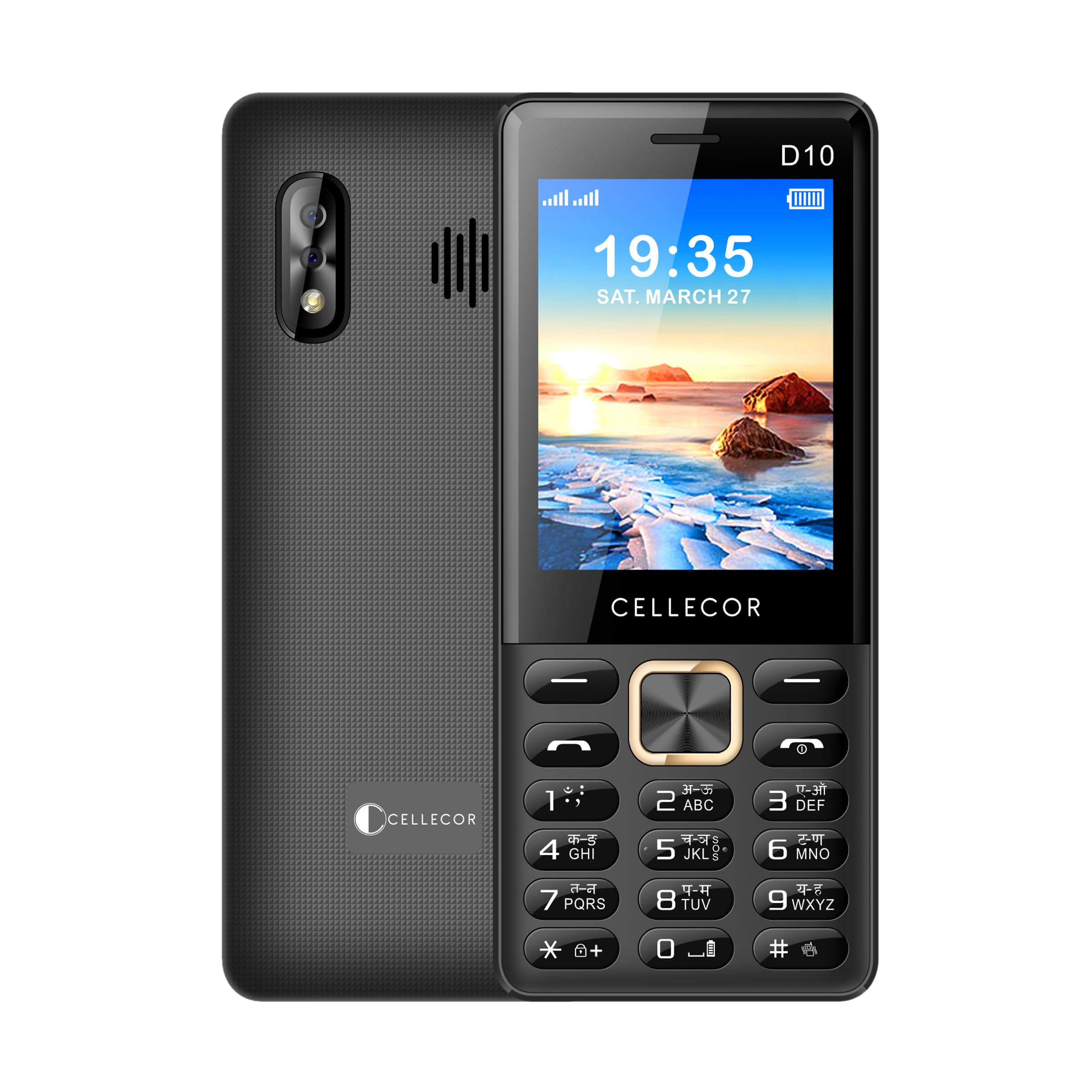CELLECOR D10 Dual Sim Feature Phone with Big Battery 2750 mAH|Dual Torch Light|Wireless FM|Rear Camera (Big 2.8" Display) (Black) (B0C7WJ7HZK) Amazon Price History, Amazon Price Tracker