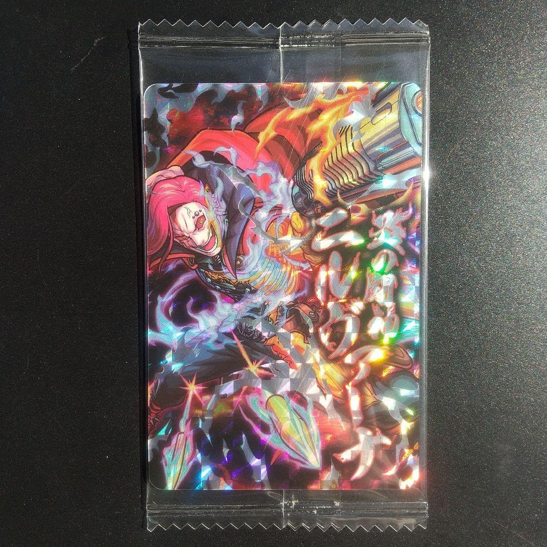 クリアカード XFL MADE IN JAPAN 名探偵コナン - 名探偵コナン 残像の