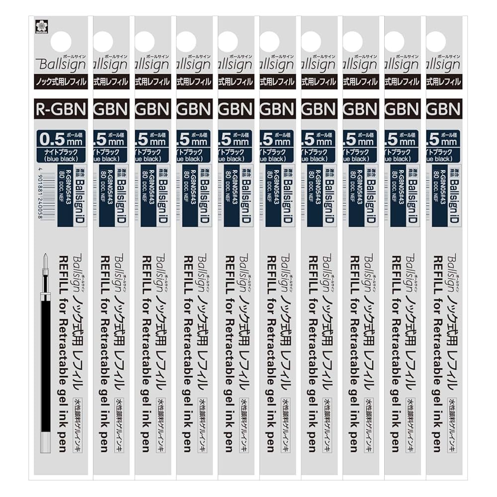 Amazon | サクラクレパス ボールペン替芯 ボールサインiD用 0.5