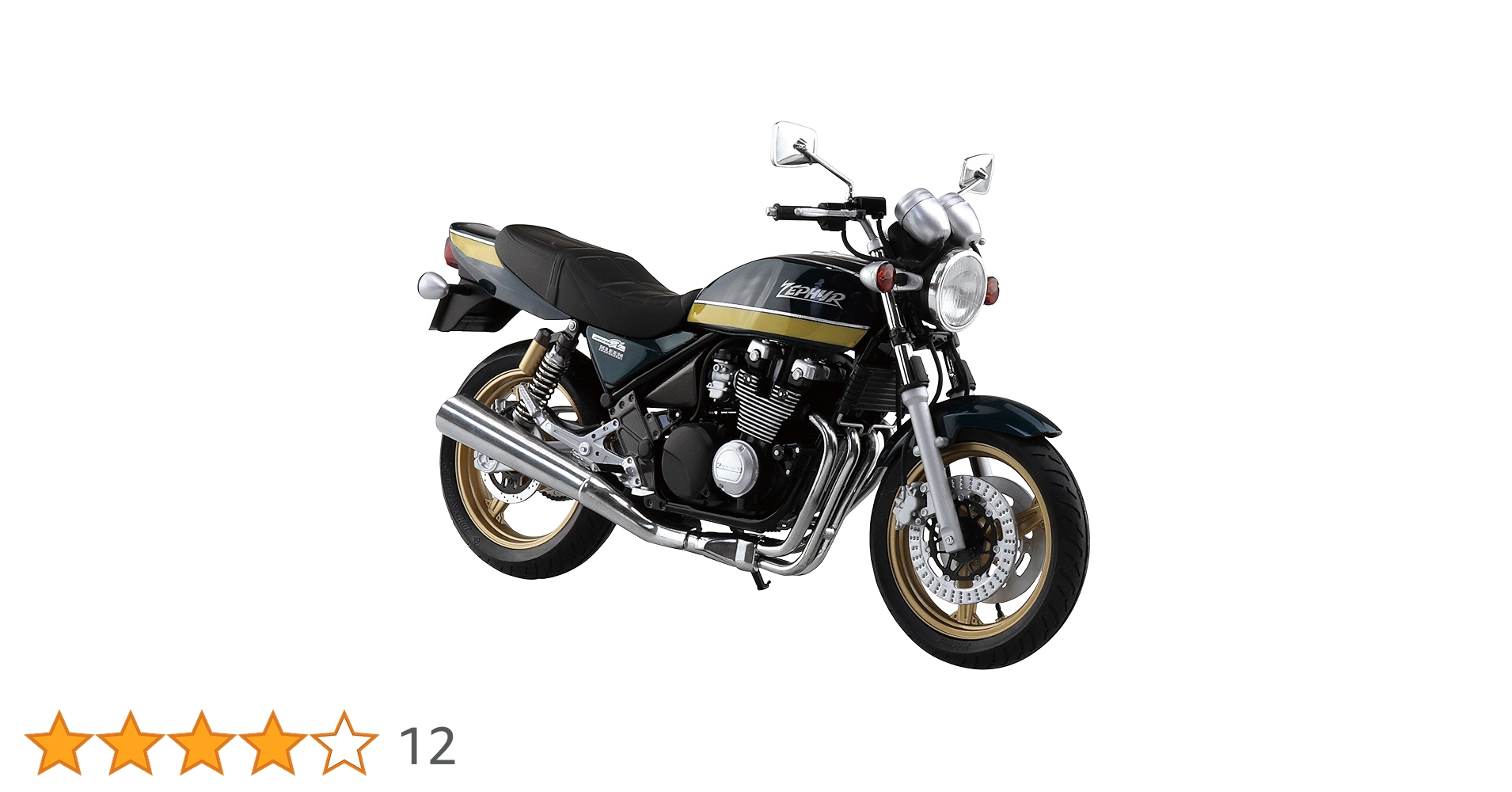 Amazon | 青島文化教材社(AOSHIMA) 1/12 ザ・バイクシリーズ No