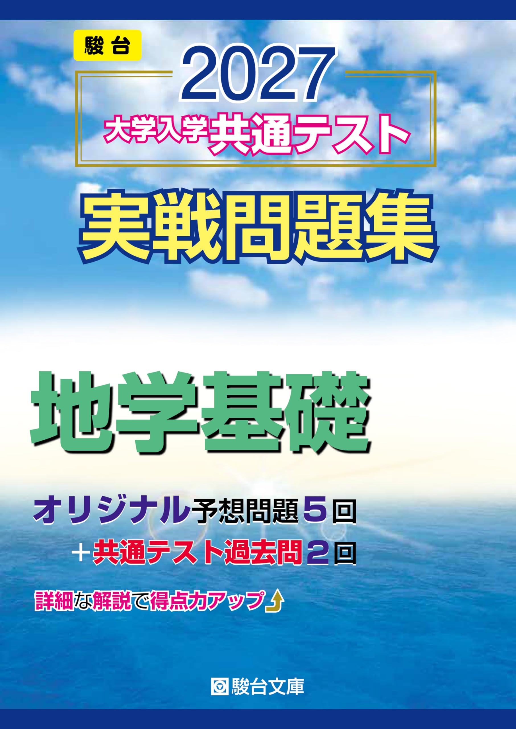 81nmS92a8pL.jpg