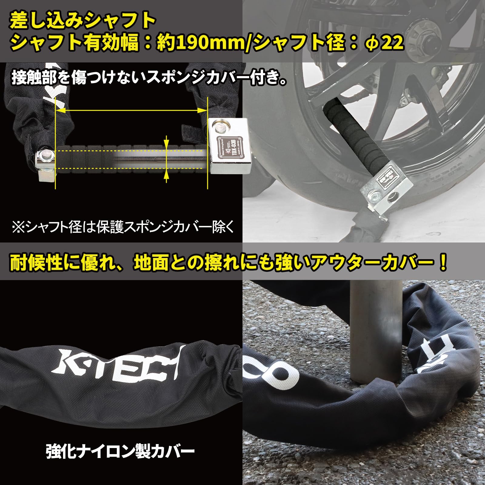 Amazon.co.jp: キタコ(KITACO): 新製品情報