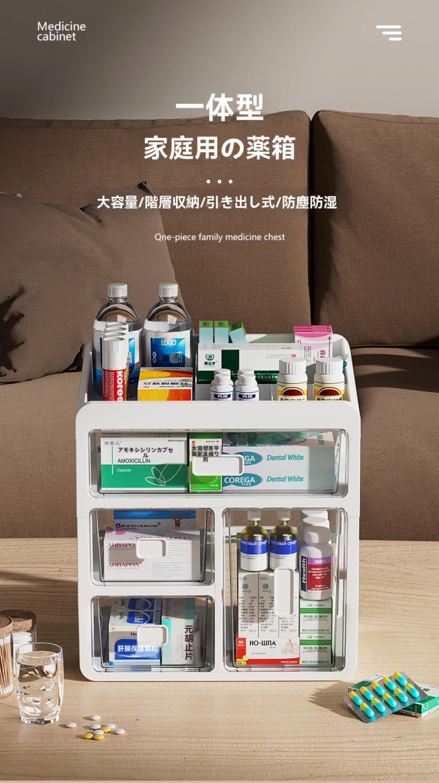 Amazon｜Ziuuihu救急箱 薬箱 収納ボックス ツールボックス 工具箱 収納