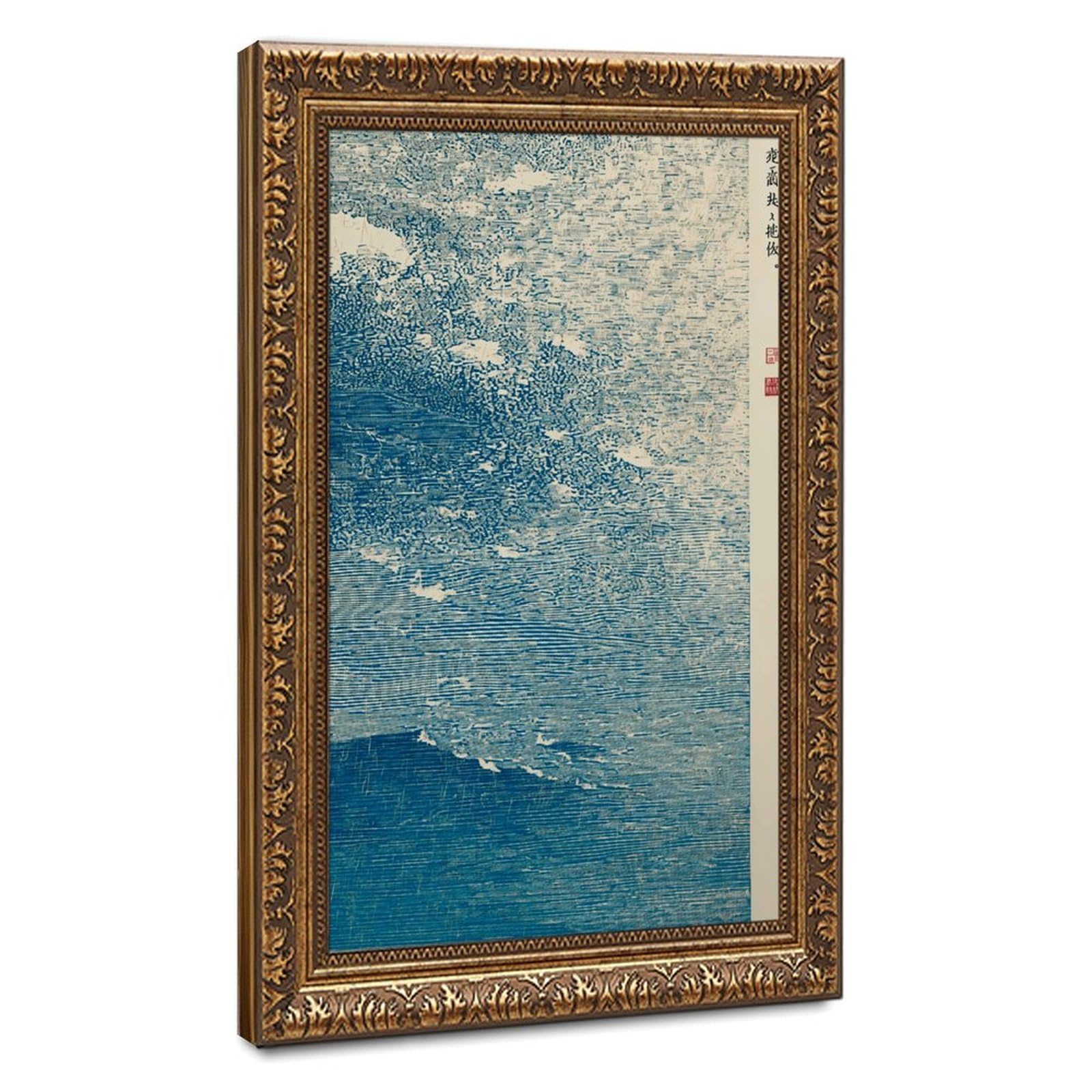AYINUER Blue Ocean Wave Pattern Print Poster Canvas Poster for Living Room Decor Gift