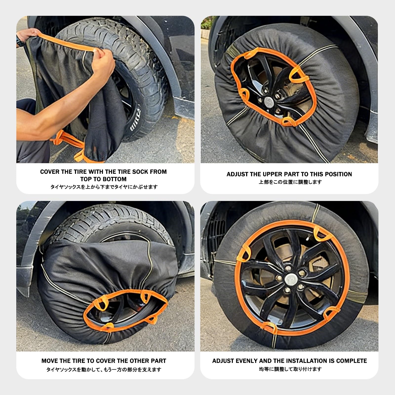 Cadenas Nieve Textil，Fundas Ruedas Nieve，Adecuado para AutomóViles, Camiones Y SUV, Y Puede Soportar Barro, Arena, Nieve, Hielo Y Condiciones Todoterreno.(195R14)