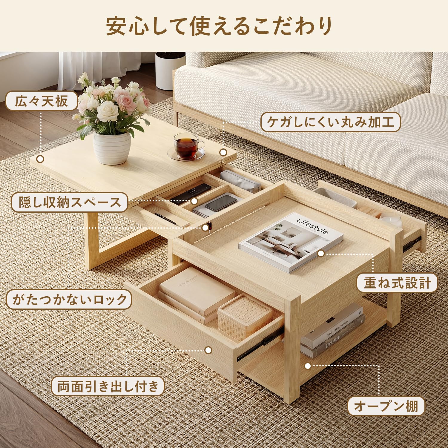 Amazon.co.jp: YOI LIFE ローテーブル 昇降式 リビングテーブル 変形